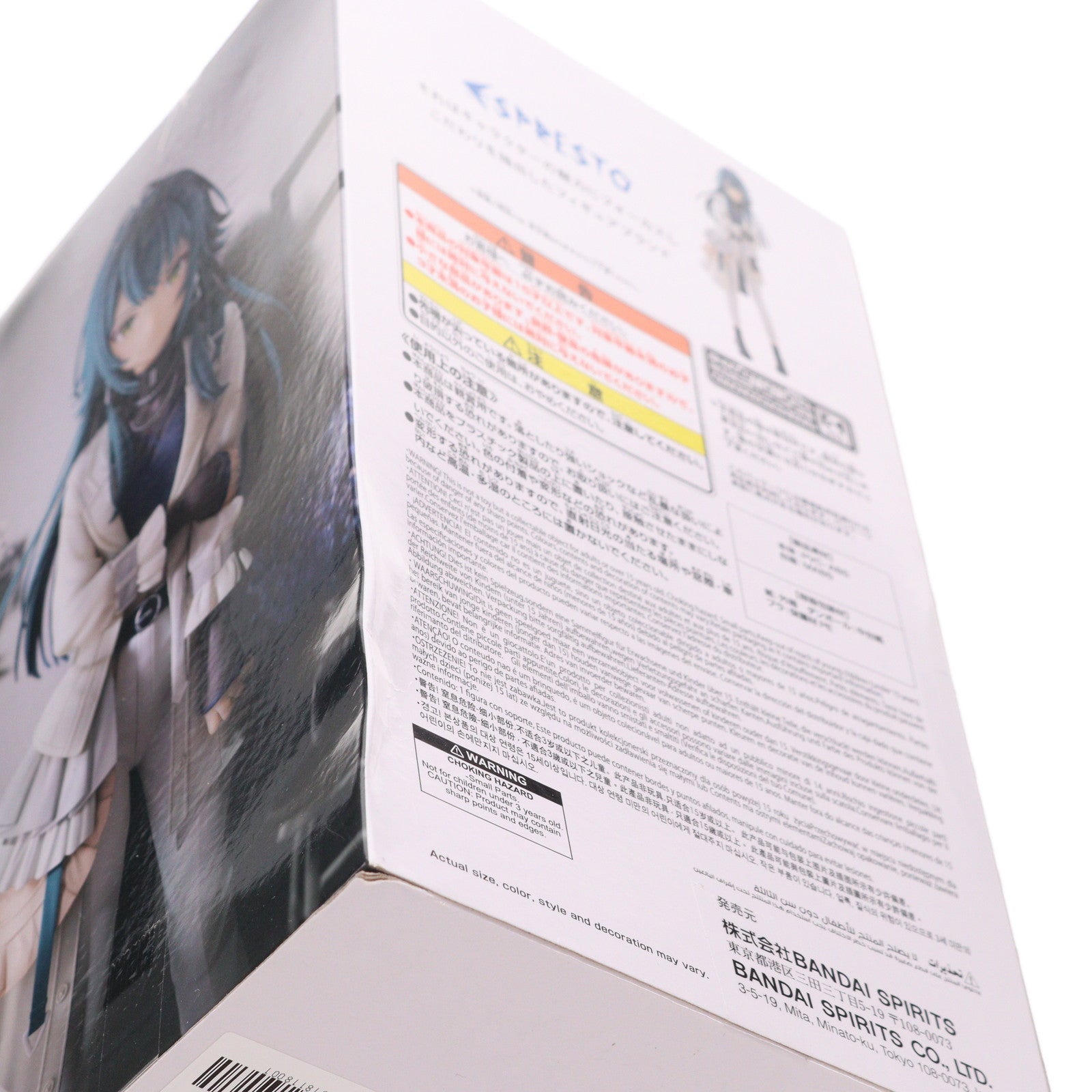 【中古即納】[FIG] 月村手毬(つきむらてまり) 学園アイドルマスター ESPRESTO-Stylish pose-月村手毬 フィギュア プライズ(2766122) バンプレスト(20250821)