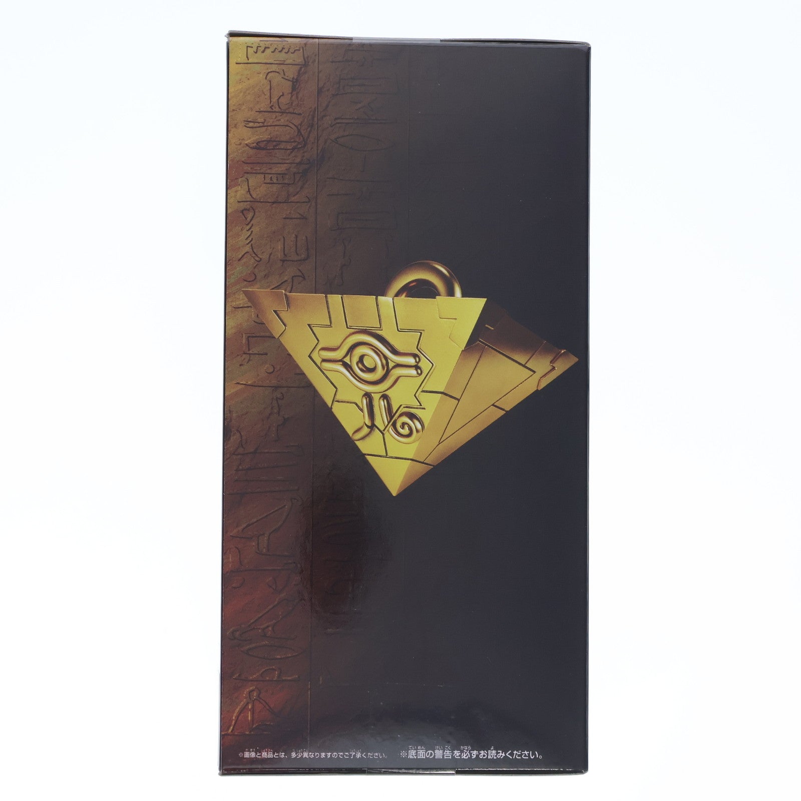 【中古即納】[FIG] 千年パズル 遊☆戯☆王デュエルモンスターズ -千年パズル&千年錠- フィギュア プライズ(2675368) バンプレスト(20240331)