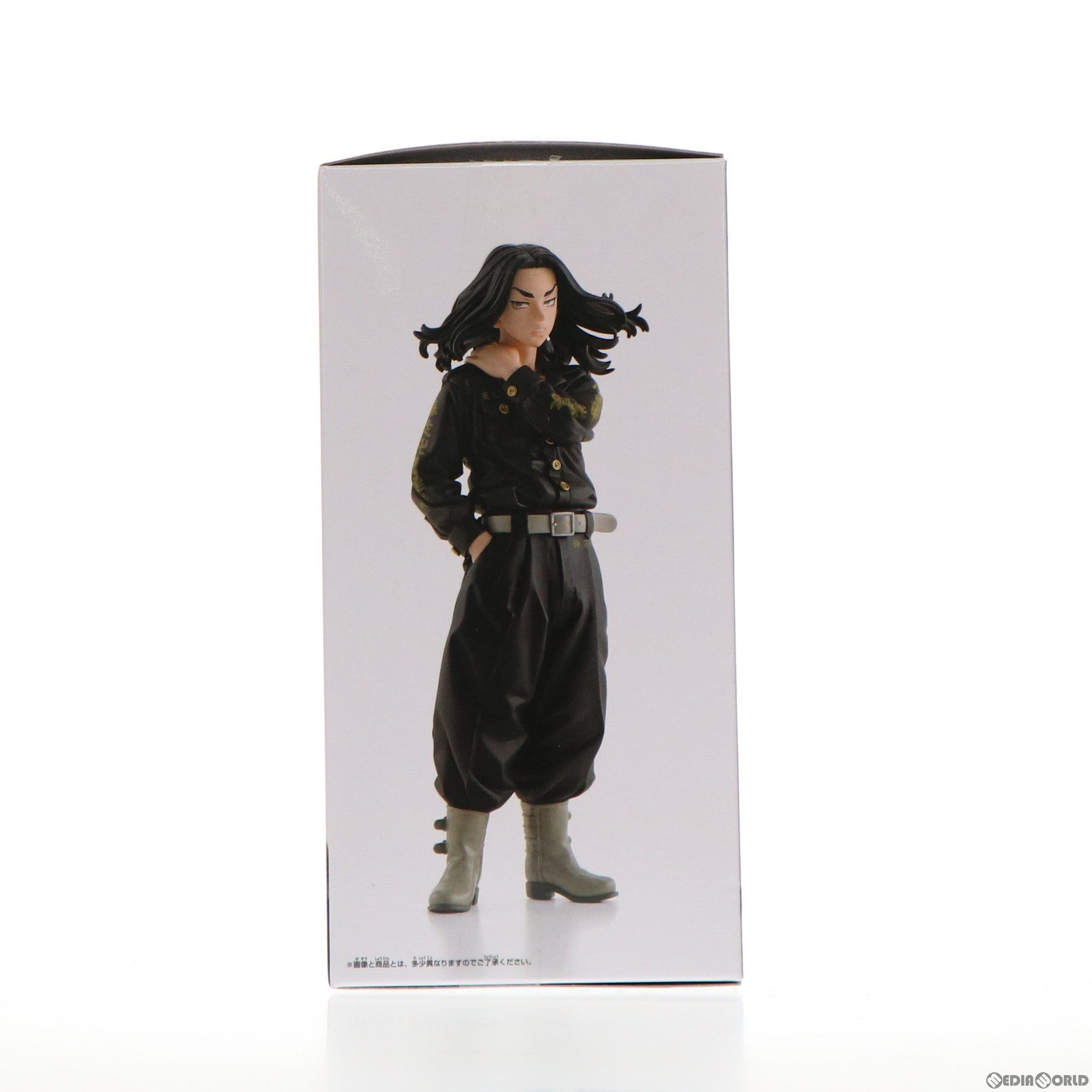 【中古即納】[FIG] 場地圭介(ばじけいすけ) 東京リベンジャーズ フィギュア プライズ(2566860) バンプレスト(20211130)