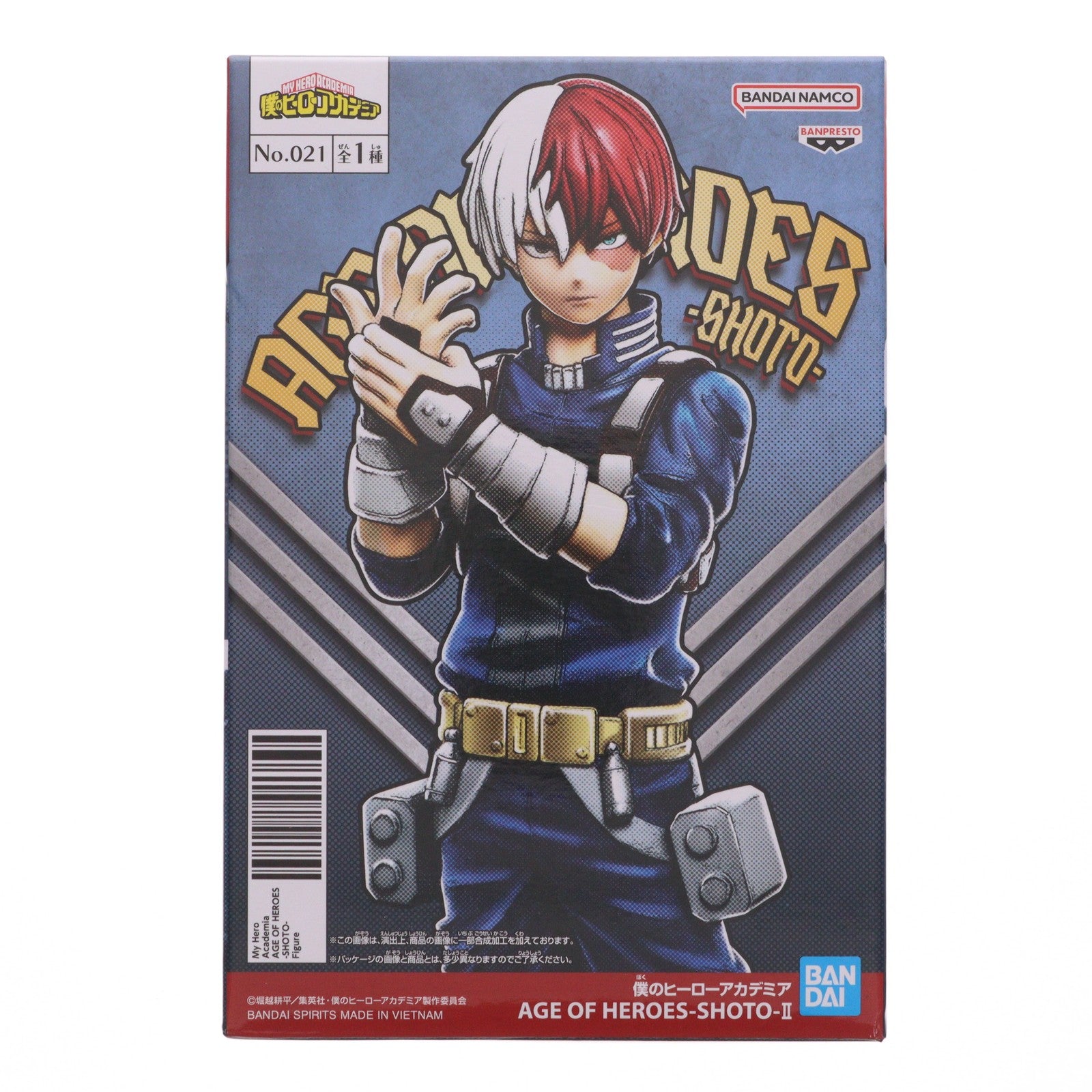 【中古即納】[FIG] 轟焦凍(とどろきしょうと) 僕のヒーローアカデミア AGE OF HEROES-SHOTO-II フィギュア プライズ(2650325) バンプレスト(20230731)