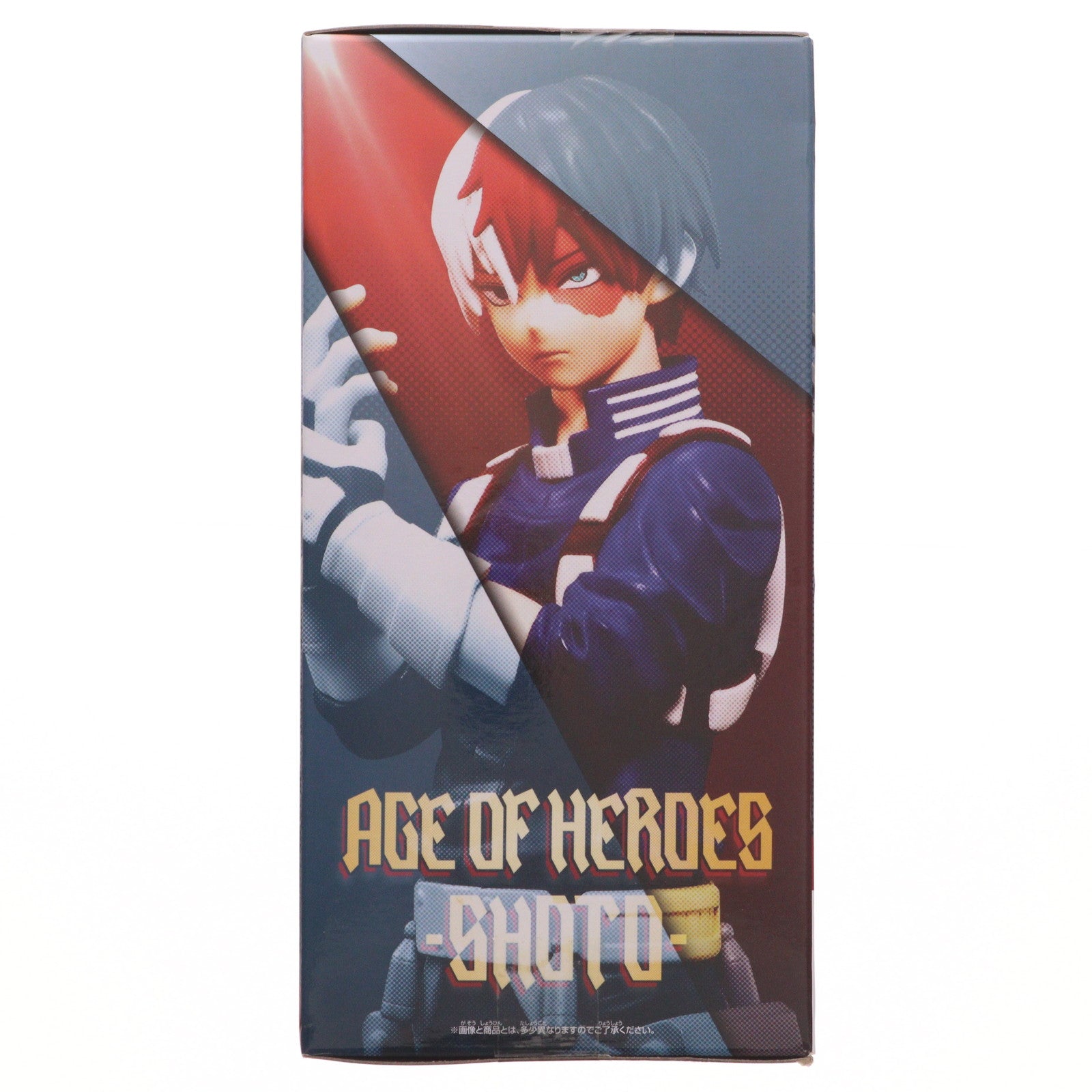 【中古即納】[FIG] 轟焦凍(とどろきしょうと) 僕のヒーローアカデミア AGE OF HEROES-SHOTO-II フィギュア プライズ(2650325) バンプレスト(20230731)