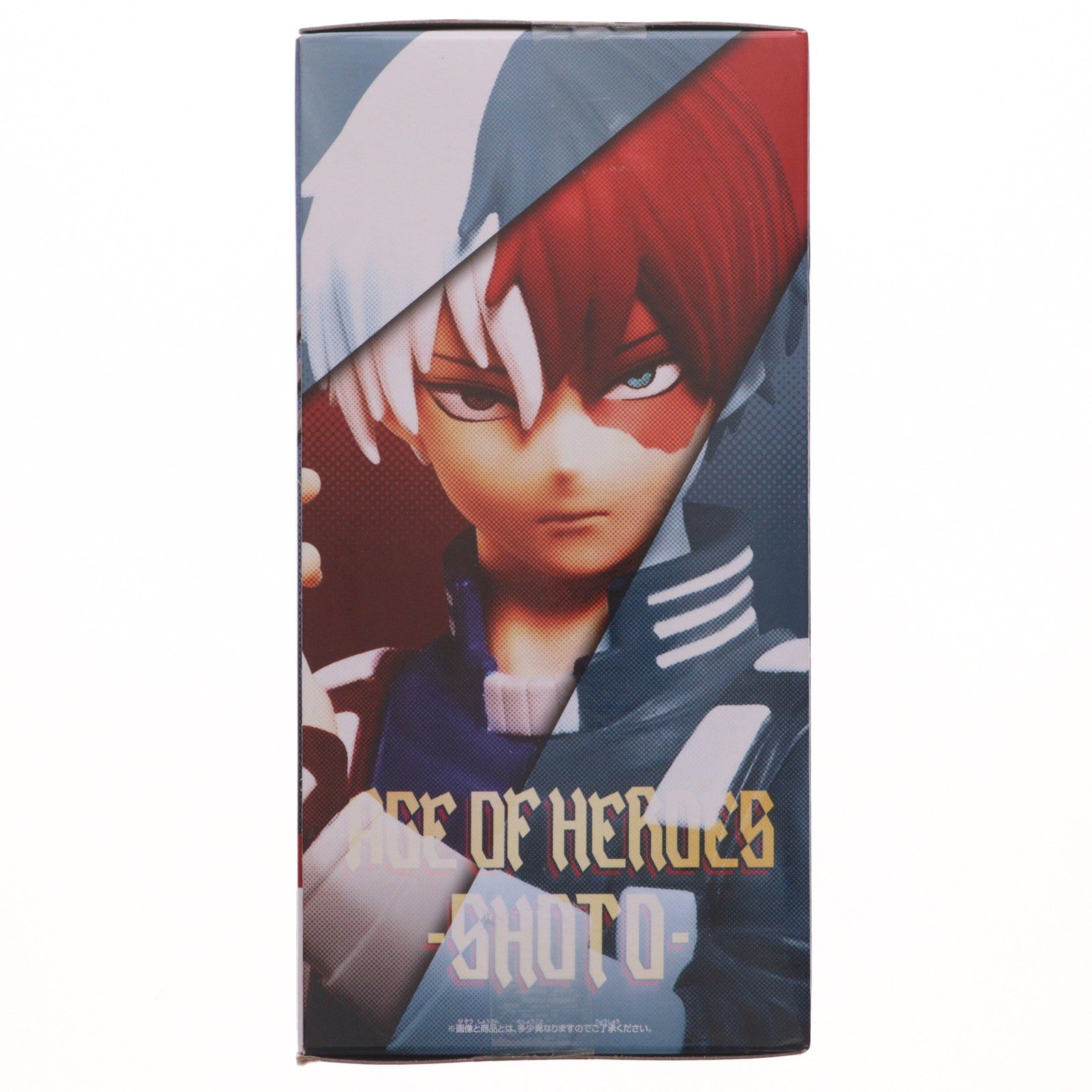 【中古即納】[FIG] 轟焦凍(とどろきしょうと) 僕のヒーローアカデミア AGE OF HEROES-SHOTO-II フィギュア プライズ(2650325) バンプレスト(20230731)