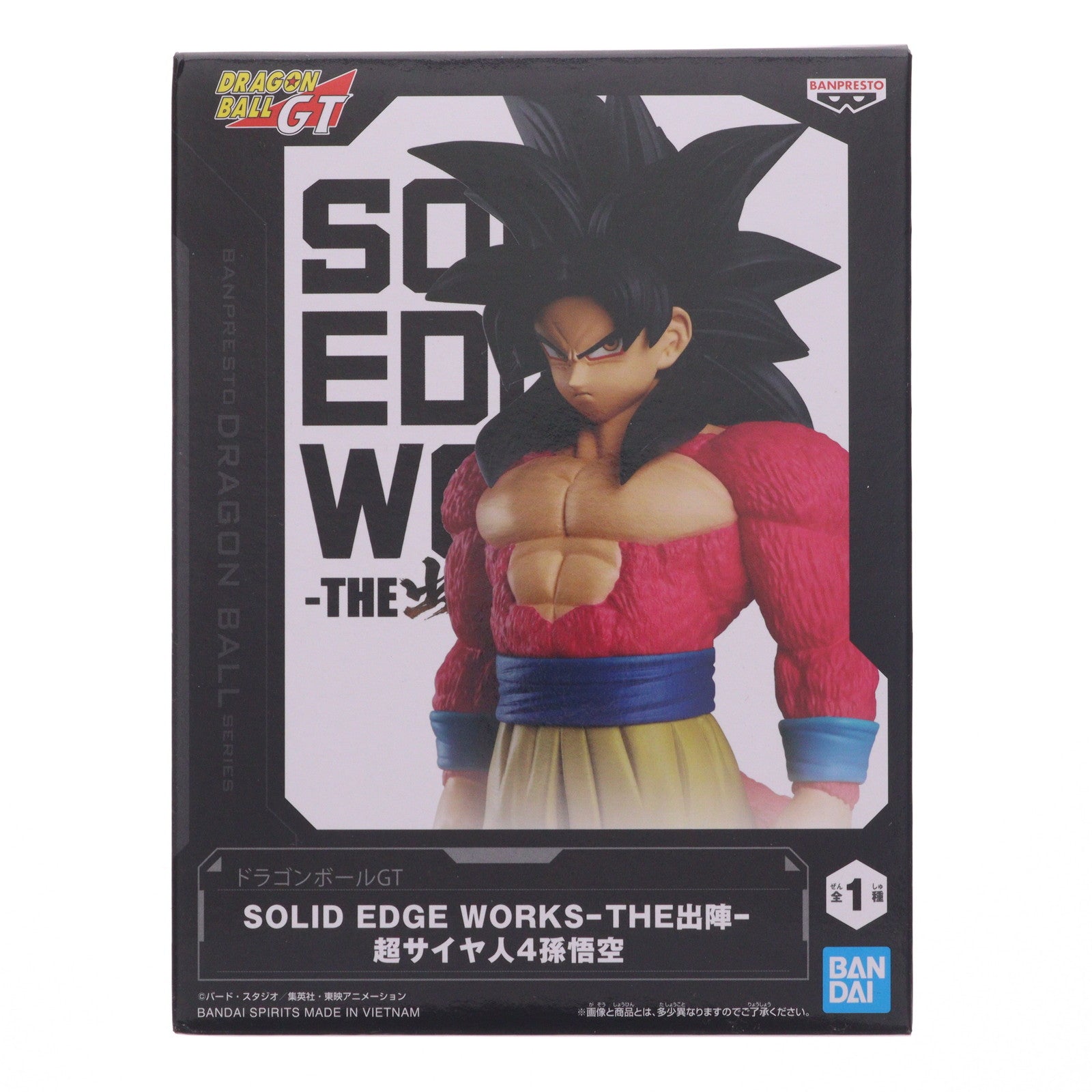 【中古即納】[FIG] 超サイヤ人4孫悟空 ドラゴンボールGT SOLID EDGE WORKS-THE出陣-超サイヤ人4孫悟空 フィギュア プライズ(2752066) バンプレスト(20251113)