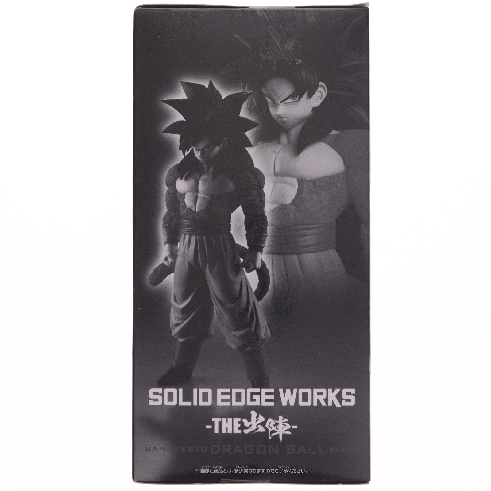 【中古即納】[FIG] 超サイヤ人4孫悟空 ドラゴンボールGT SOLID EDGE WORKS-THE出陣-超サイヤ人4孫悟空 フィギュア プライズ(2752066) バンプレスト(20251113)