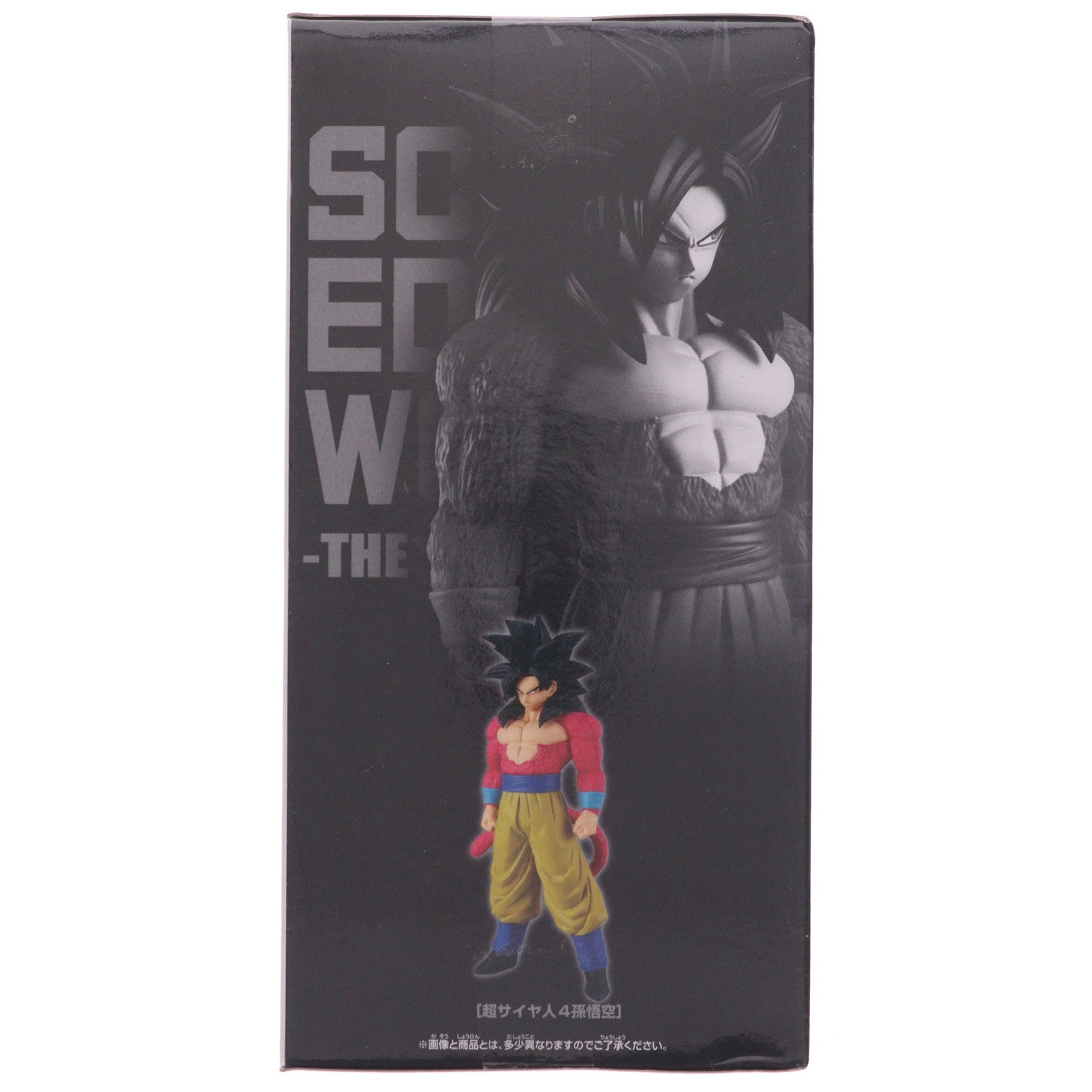 【中古即納】[FIG] 超サイヤ人4孫悟空 ドラゴンボールGT SOLID EDGE WORKS-THE出陣-超サイヤ人4孫悟空 フィギュア プライズ(2752066) バンプレスト(20251113)