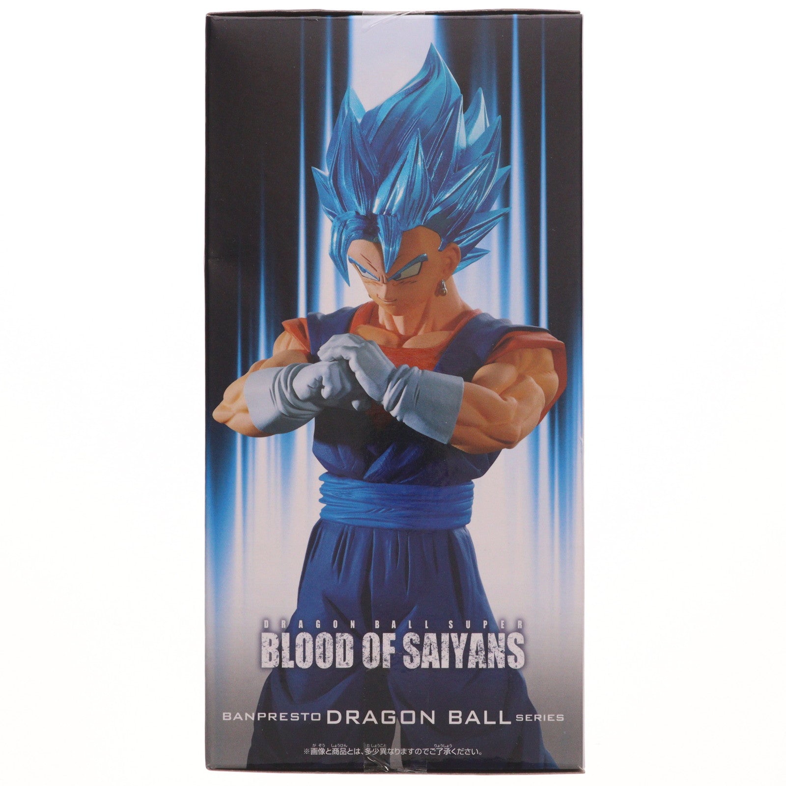 【中古即納】[FIG] 超サイヤ人ゴッド超サイヤ人ベジット ドラゴンボール超(スーパー) BLOOD OF SAIYANS-ゴジータ&ベジット- フィギュア プライズ(2762954) バンプレスト(20251113)