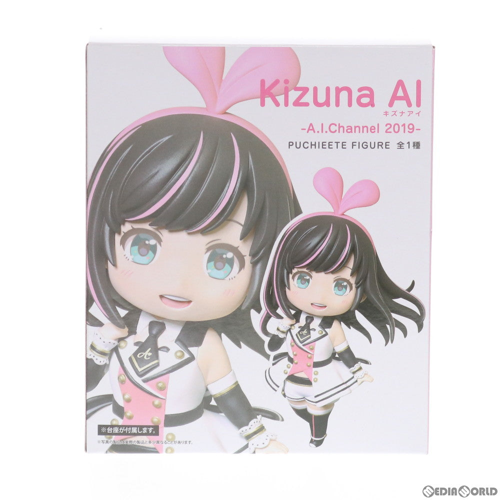 【中古即納】[FIG] キズナアイ プチエットフィギュア -A.I.Channel 2019- バーチャルYoutuber プライズ(451198800) タイトー(20200229)