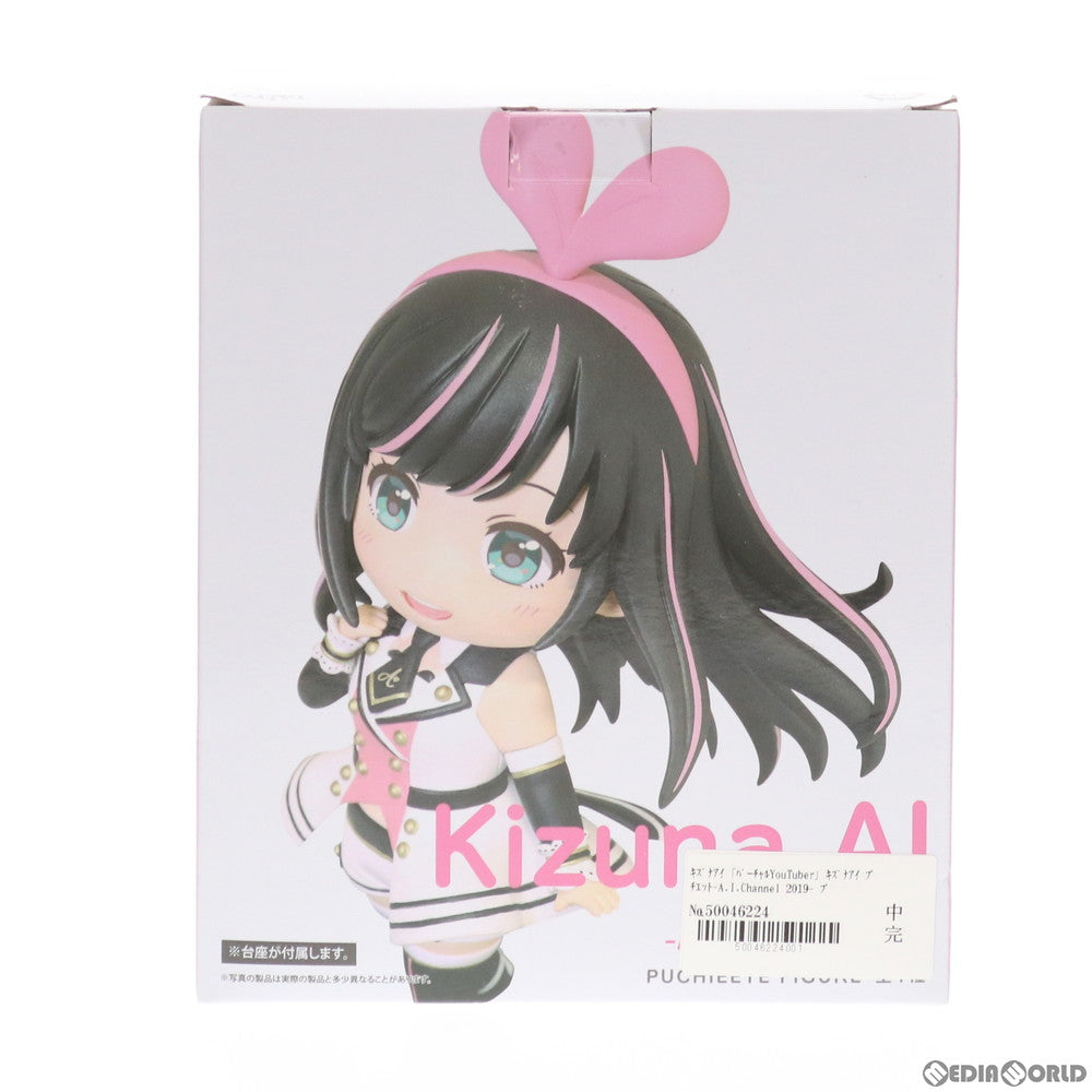 【中古即納】[FIG] キズナアイ プチエットフィギュア -A.I.Channel 2019- バーチャルYoutuber プライズ(451198800) タイトー(20200229)