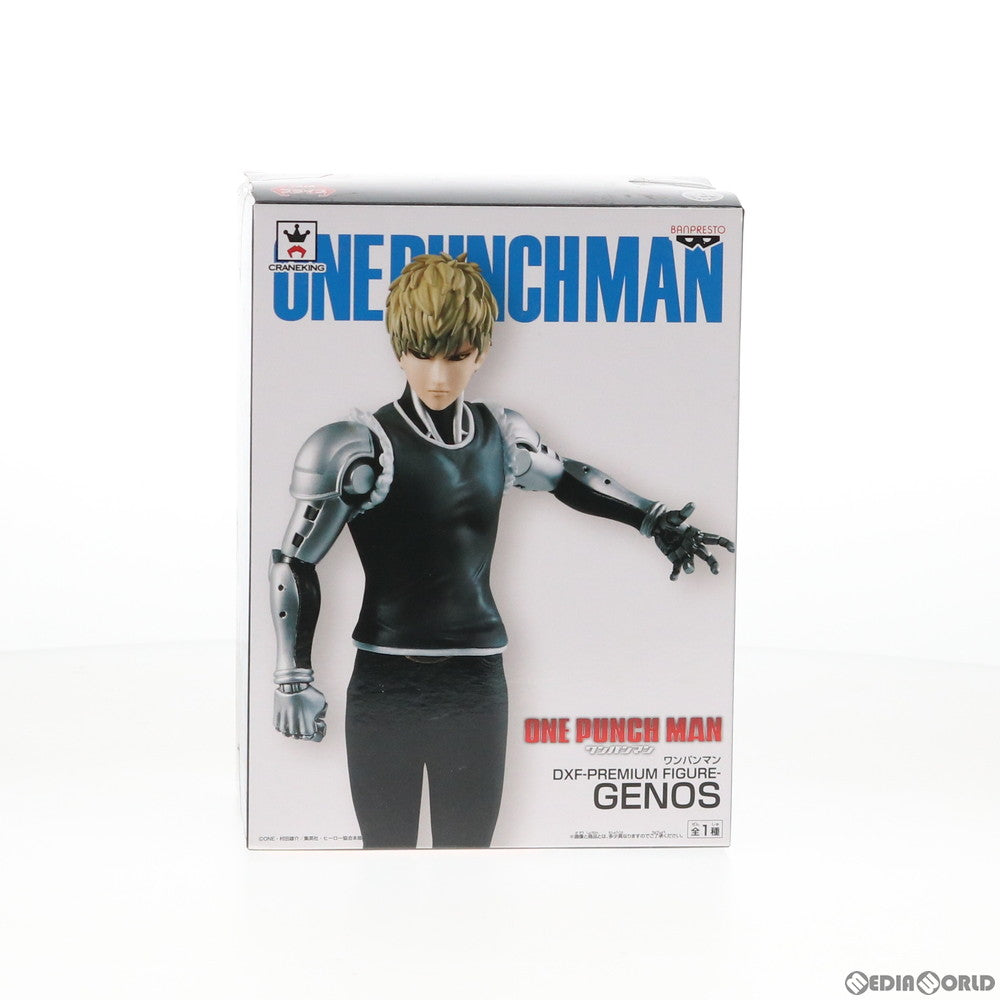 【中古即納】[FIG] ジェノス ワンパンマン DXF-PREMIUM FIGURE-GENOS フィギュア プライズ(39347) バンプレスト(20190520)