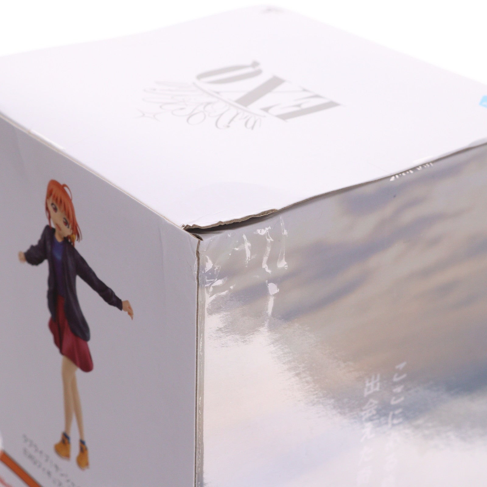 【中古即納】[FIG] 高海千歌(たかみちか) EXQフィギュア～高海千歌～2nd ラブライブ!サンシャイン!! プライズ(38050) バンプレスト(20180110)