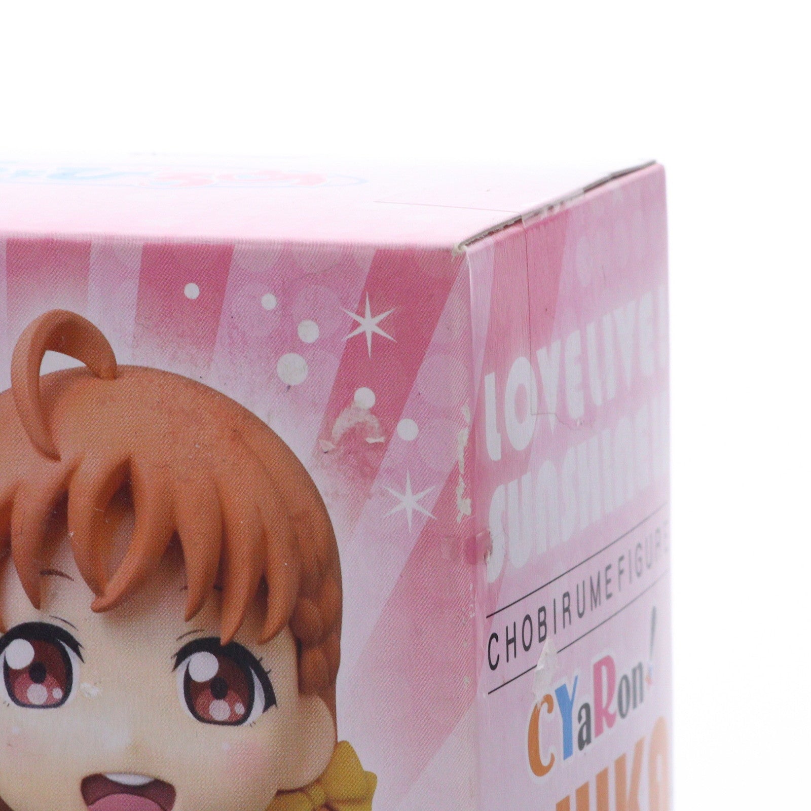 【中古即納】[FIG] 高海千歌(たかみちか) ラブライブ!サンシャイン!! ちょびるめフィギュア～CYaRon!～ プライズ(AMU-PRZ7610) フリュー(20160831)