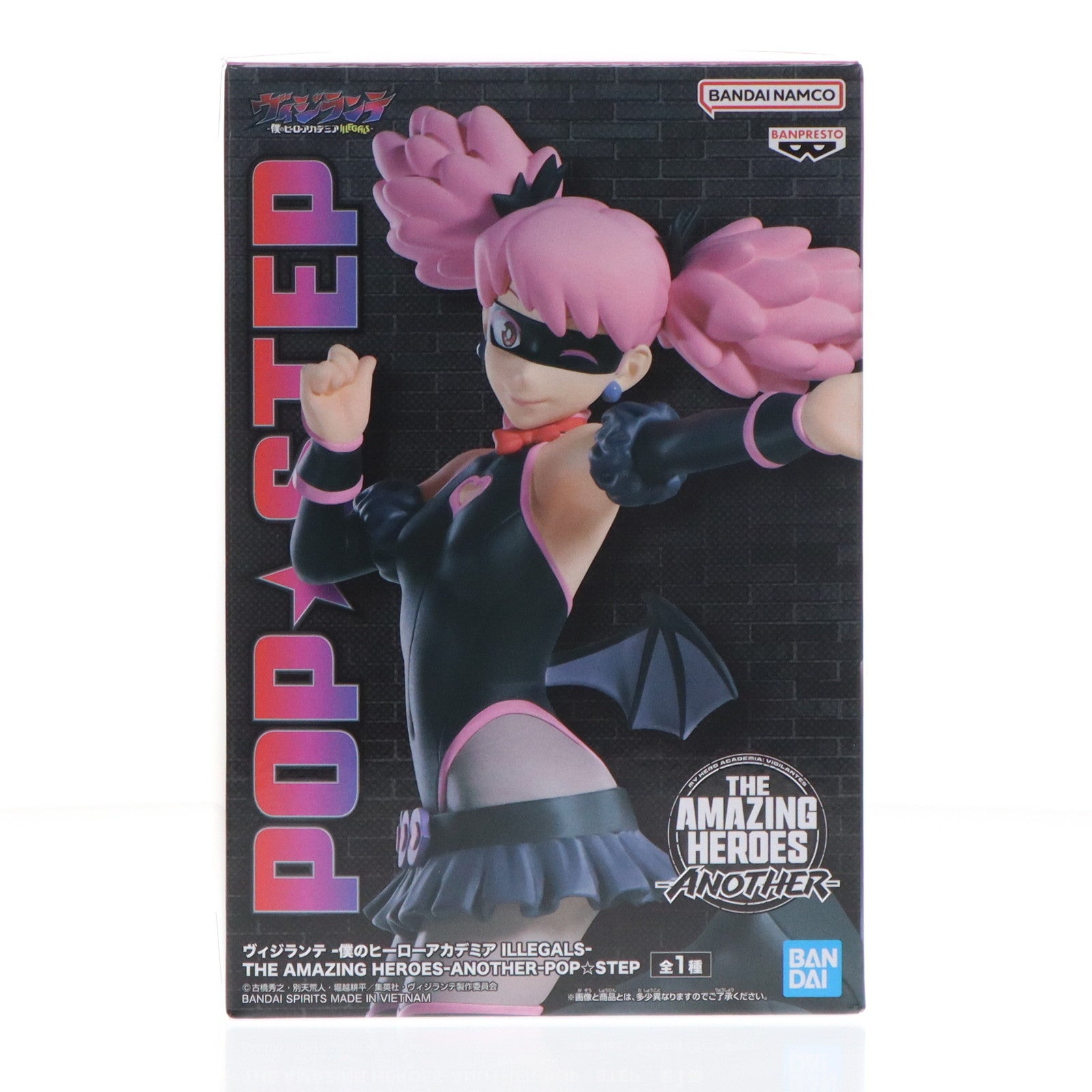 【中古即納】[FIG] ポップ☆ステップ ヴィジランテ -僕のヒーローアカデミア ILLEGALS- THE AMAZING HEROES-ANOTHER-POP☆STEP フィギュア プライズ(2761775) バンプレスト(20250624)