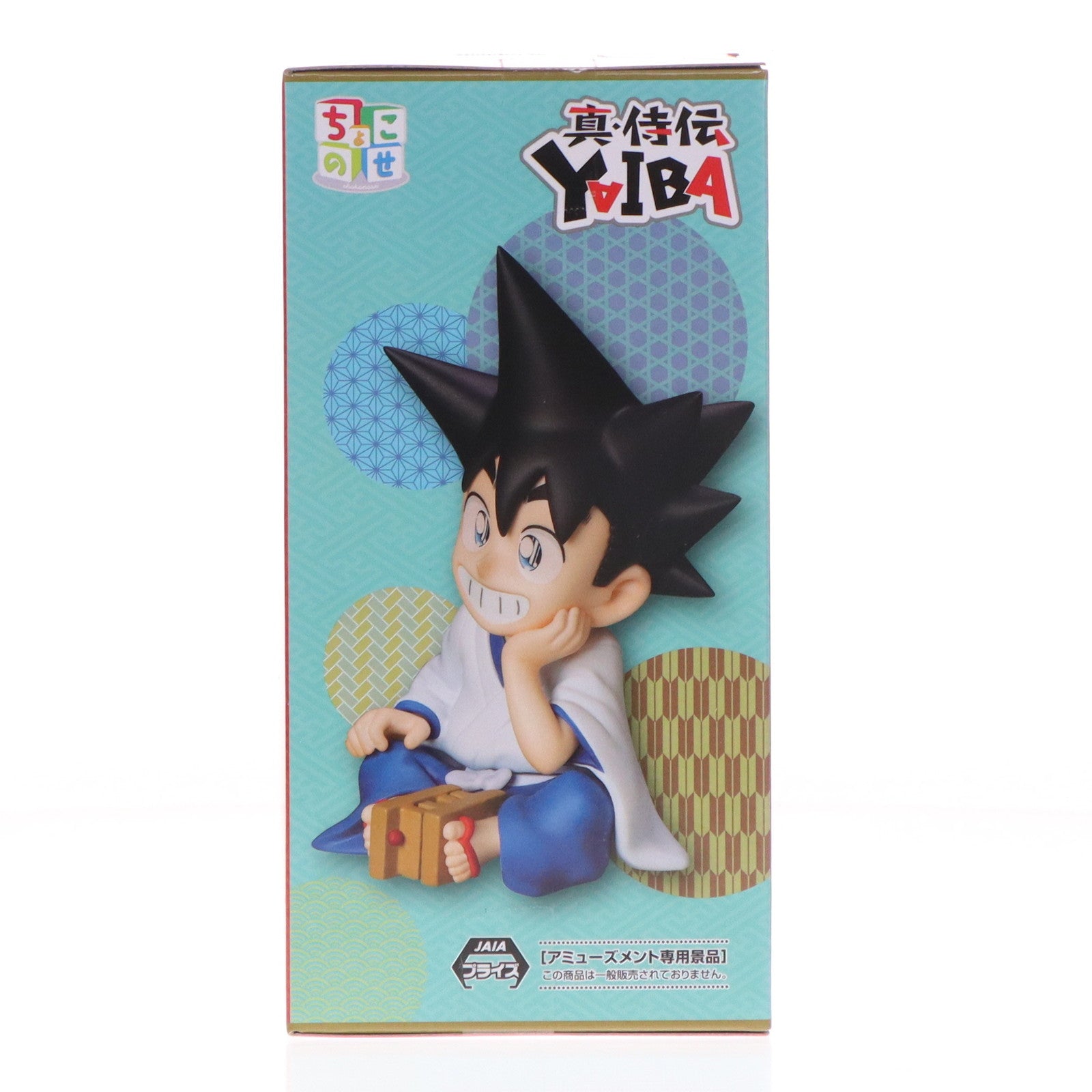 【中古即納】[FIG] 鉄刃(くろがねやいば) 真・侍伝YAIBA ちょこのせプレミアムフィギュア『鉄刃』 プライズ(1119455) セガ(20251017)