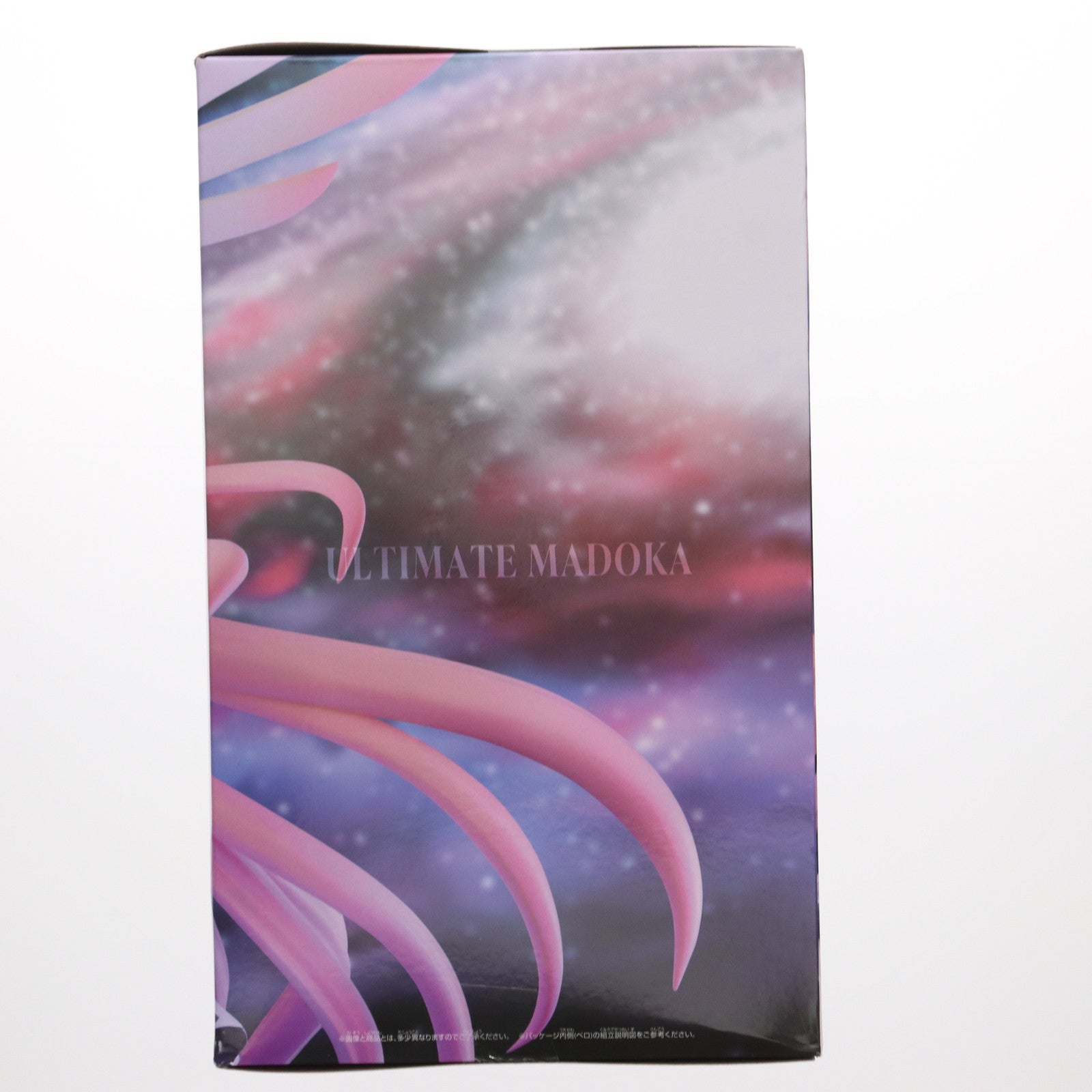 【中古即納】[FIG] アルティメットまどか 劇場版 魔法少女まどか☆マギカ[新編]叛逆の物語 BANPRESTO EVOLVE アルティメットまどかフィギュア プライズ(2725387) バンプレスト(20250430)