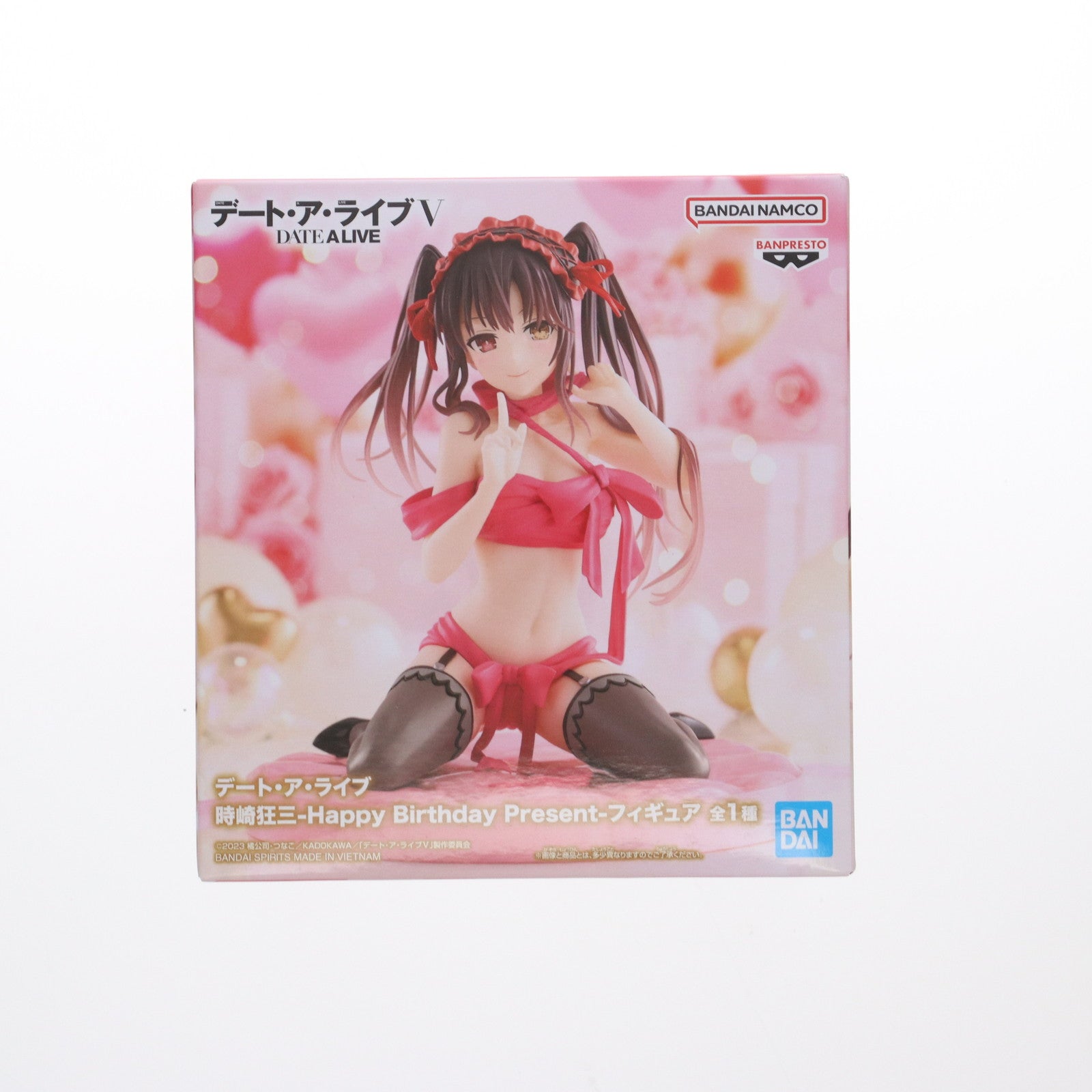 【中古即納】[FIG] 時崎狂三(ときさきくるみ) デート・ア・ライブ -Happy Birthday Present- フィギュア プライズ(2771442) バンプレスト(20250610)