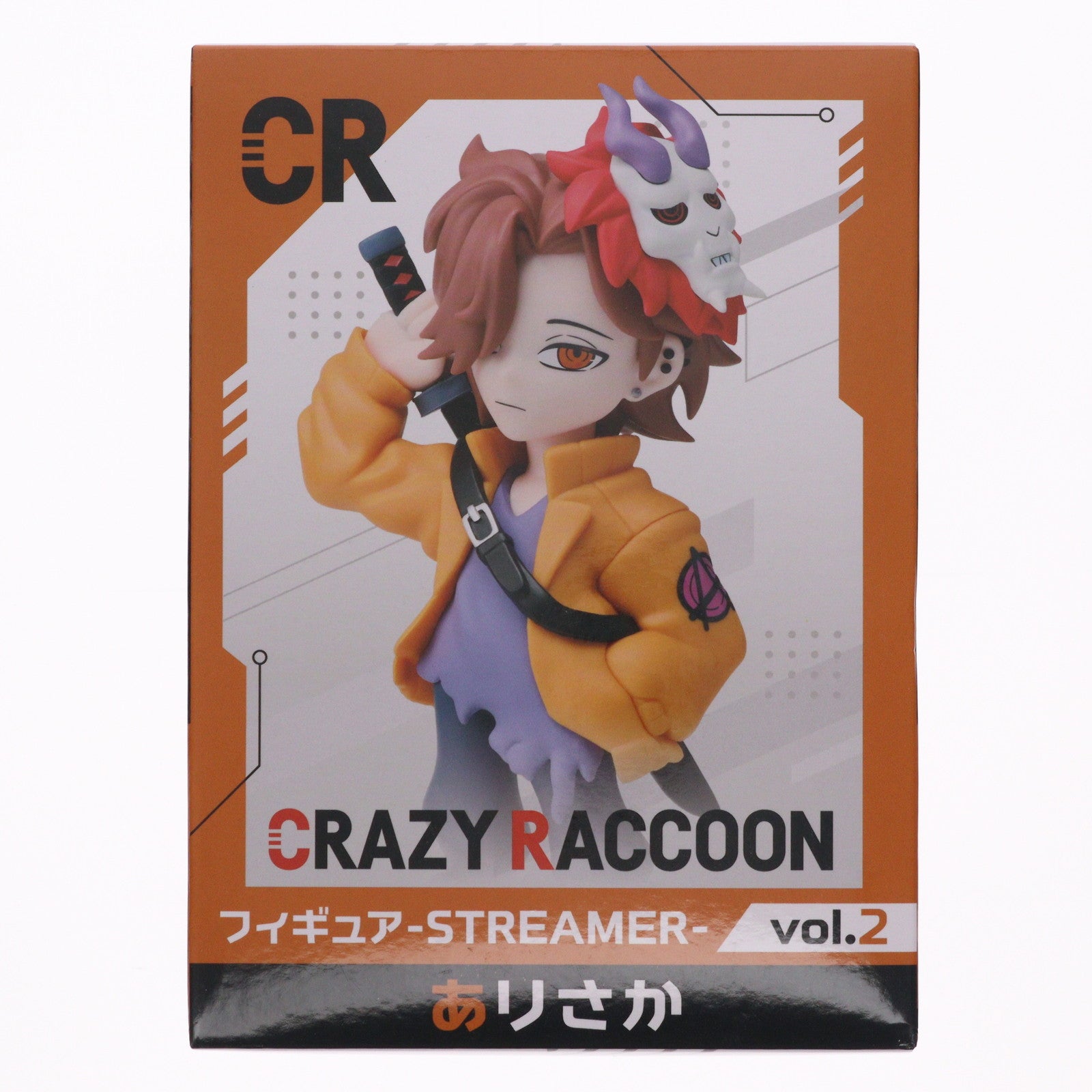 【中古即納】[FIG] GiGOグループ限定 ありさか Crazy Raccoon(クレイジーラクーン) フィギュア-STREAMER-Vol.2 ～GiGOグループのお店限定～ プライズ フクヤ(20251018)