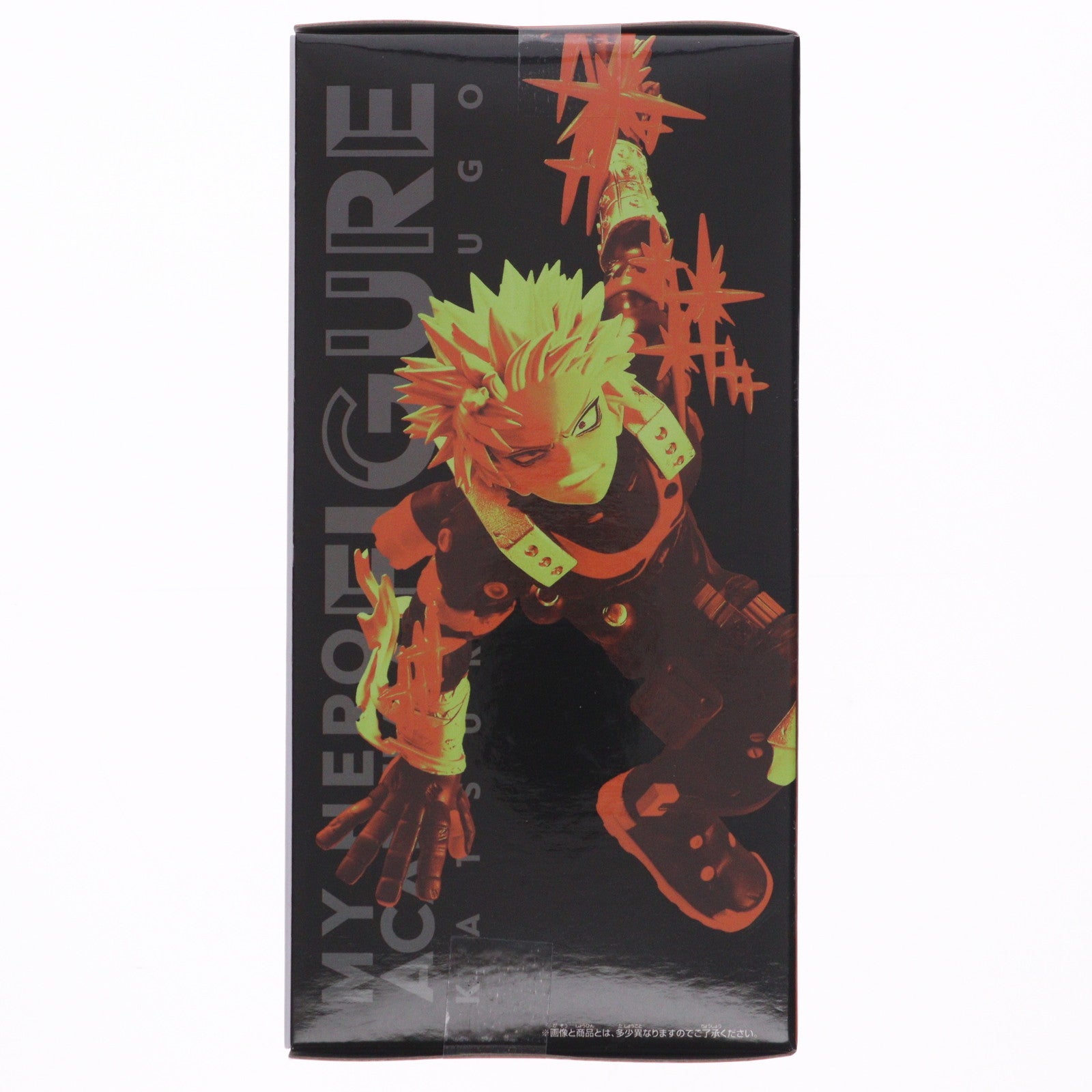 【中古即納】[FIG] 爆豪勝己(ばくごうかつき) 僕のヒーローアカデミア フィギュア 緑谷出久・爆豪勝己 ～GiGO限定～ ver.3 プライズ(2790354) バンプレスト(20250922)