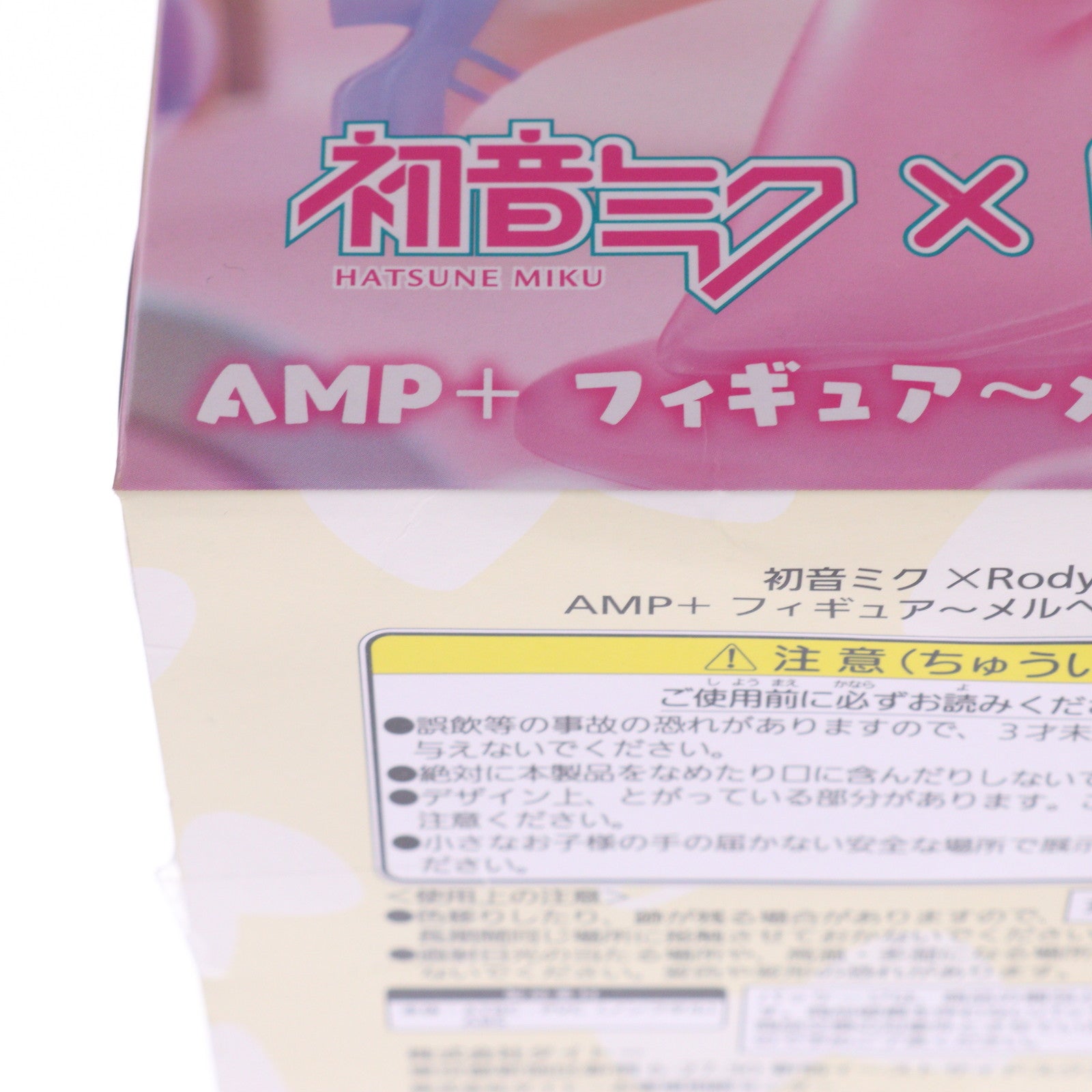 【中古即納】[FIG] 初音ミク 初音ミク×Rody(ロディ) AMP+ フィギュア ～メルヘンver.～ プライズ(451884400) タイトー(20250731)