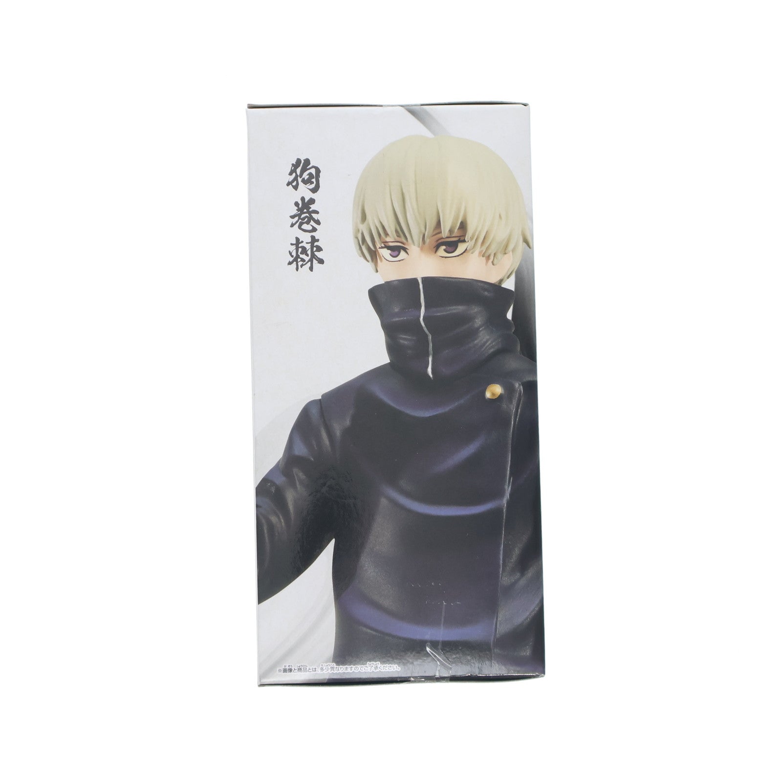 【中古即納】[FIG] 狗巻棘(いぬまきとげ) 呪術廻戦 呪魂ノ型-狗巻棘&夏油傑- フィギュア プライズ(2589142) バンプレスト(20220831)
