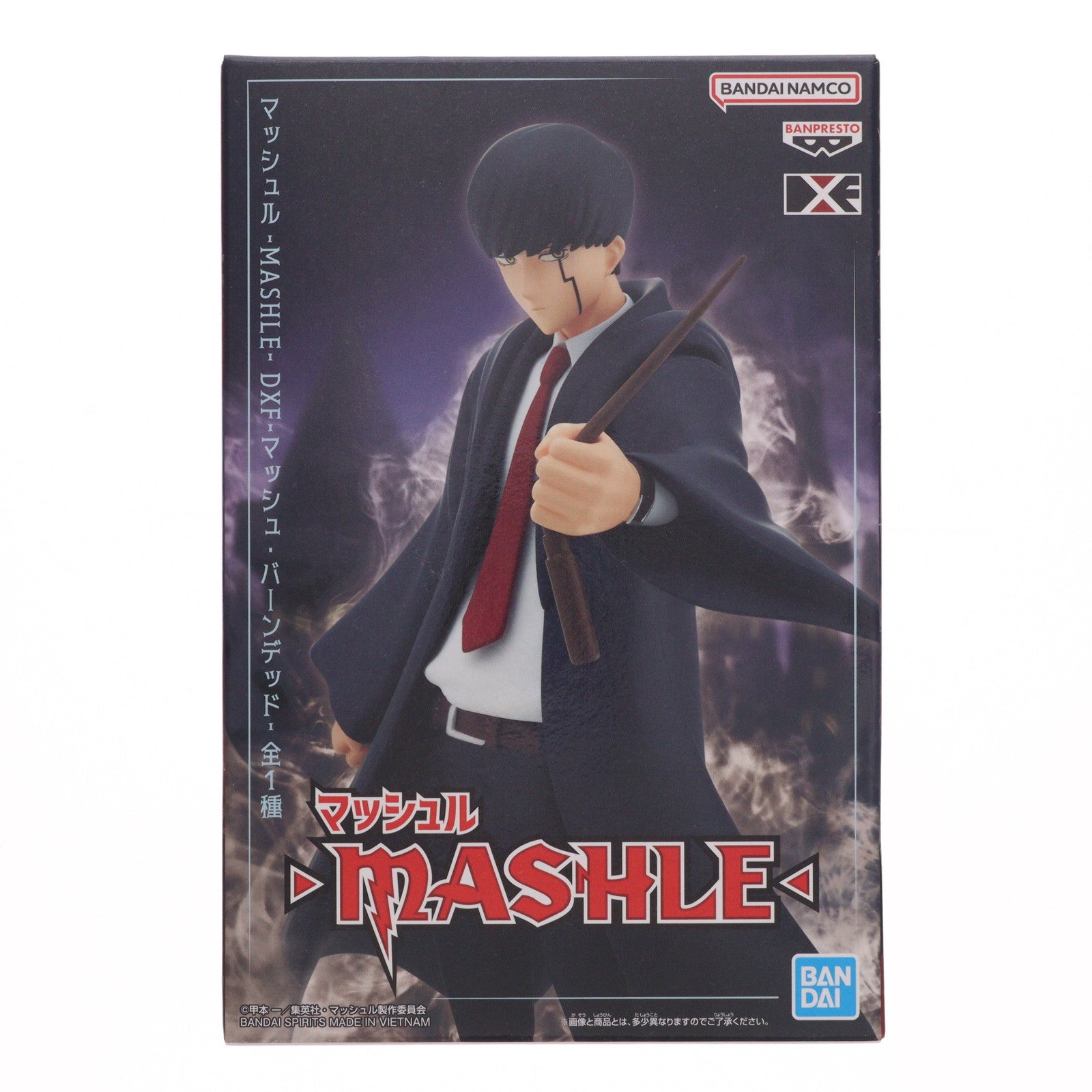 【中古即納】[FIG] マッシュ・バーンデッド マッシュル-MASHLE- DXF-マッシュ・バーンデッド- フィギュア プライズ(2571771) バンプレスト(20230731)