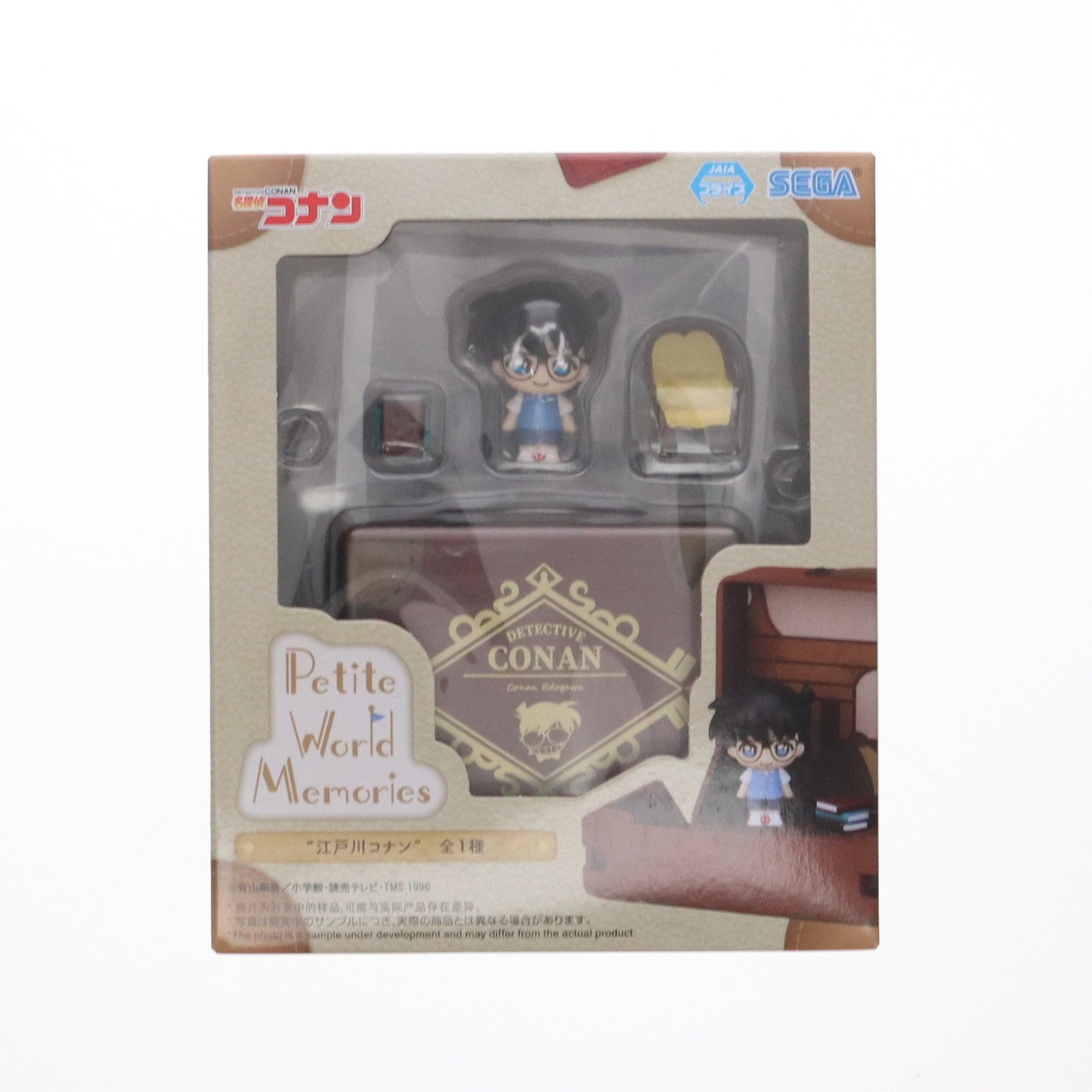 【中古即納】[FIG] 江戸川コナン 名探偵コナン Petite World Memories ミニフィギュア『江戸川コナン』(EX) プライズ(1110308) セガ(20250430)