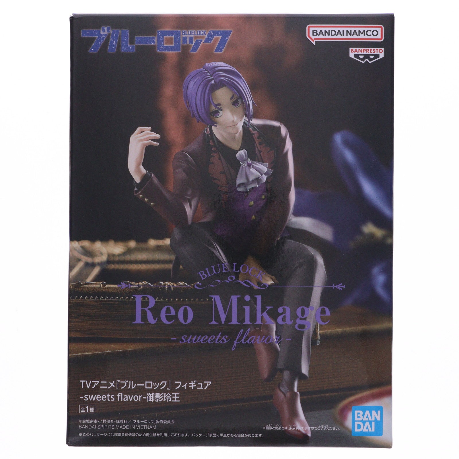 【中古即納】[FIG] 御影玲王(みかげれお) TVアニメ『ブルーロック』 フィギュア-sweets flavor-御影玲王 プライズ(2761531) バンプレスト(20250612)