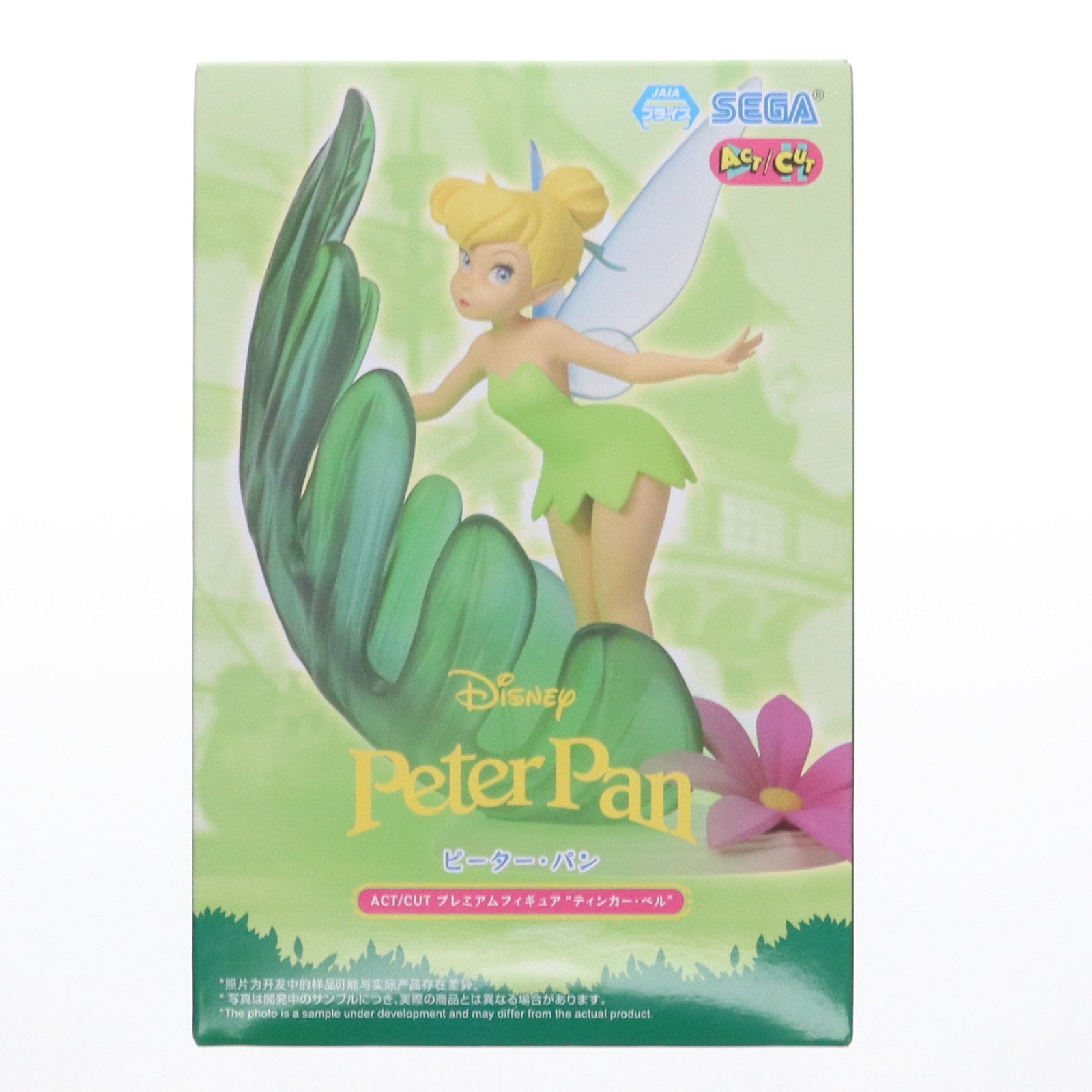 【中古即納】[FIG] ティンカー・ベル ピーター・パン ACT/CUT プレミアムフィギュア プライズ(1115928) セガ(20250314)