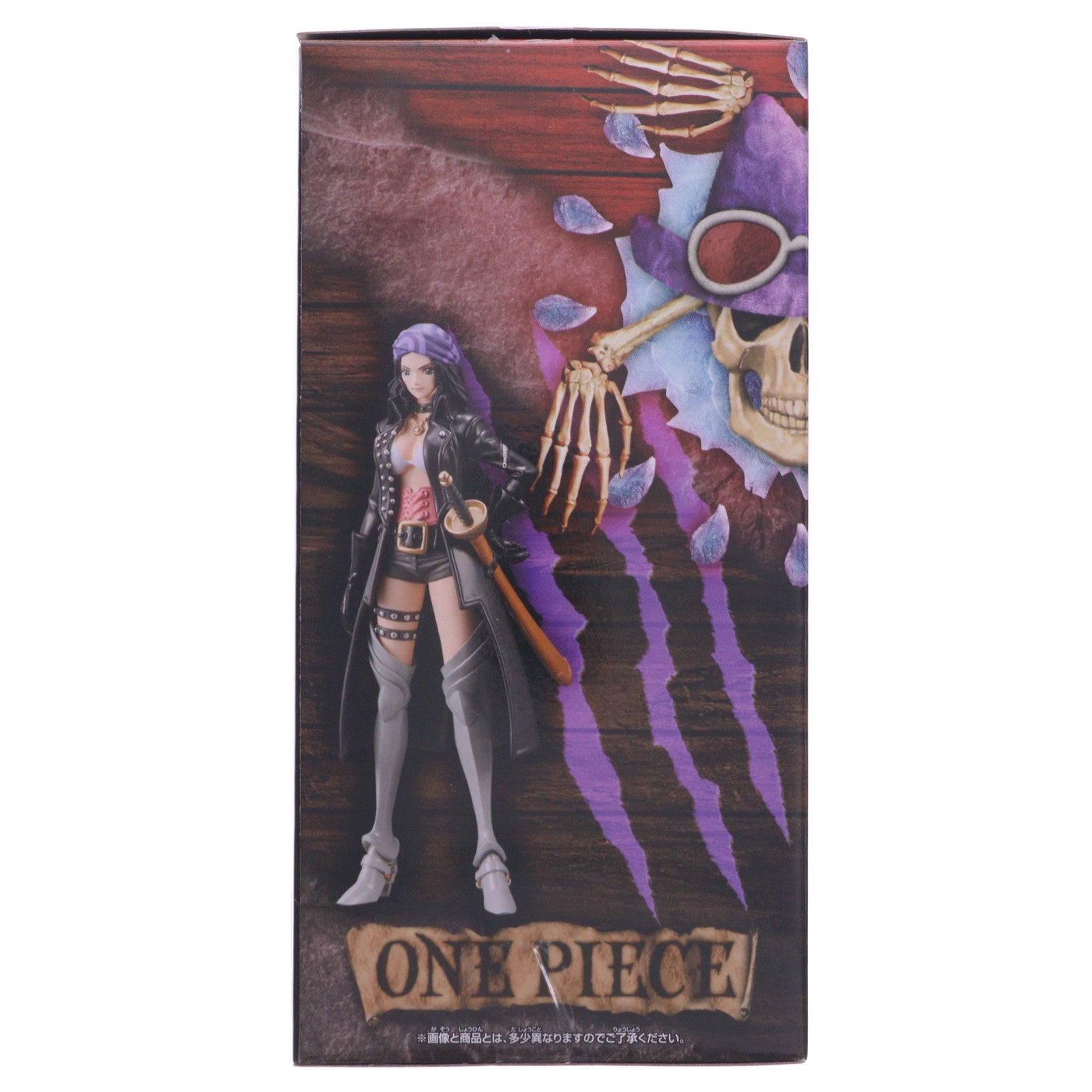 【中古即納】[FIG] ニコ・ロビン ワンピース FILM RED DXF～THE GRANDLINE LADY～vol.2 ONE PIECE フィギュア プライズ(2618324) バンプレスト(20220910)