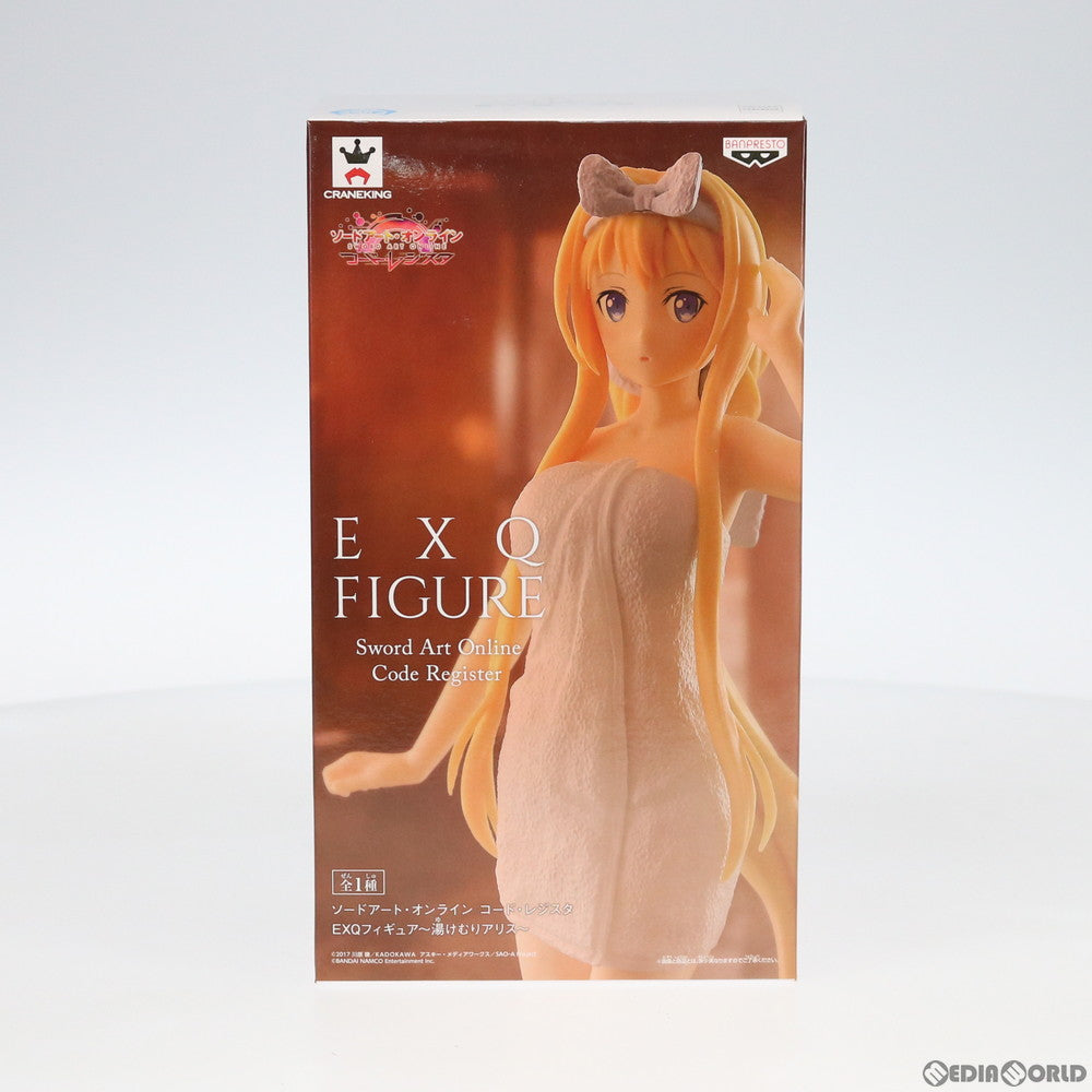 【中古即納】[FIG] アリス EXQフィギュア～湯けむりアリス～ ソードアート・オンライン コード・レジスタ フィギュア プライズ(39221) バンプレスト(20190331)