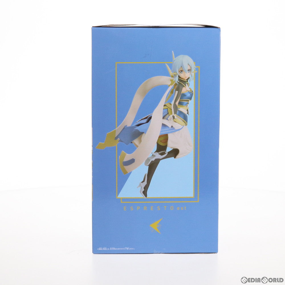 【中古即納】[FIG] シノン ESPRESTO est-Dressy and motions-太陽神ソルス シノン ソードアート・オンライン アリシゼーション War of Underworld フィギュア プライズ(2501747) バンプレスト(20210831)