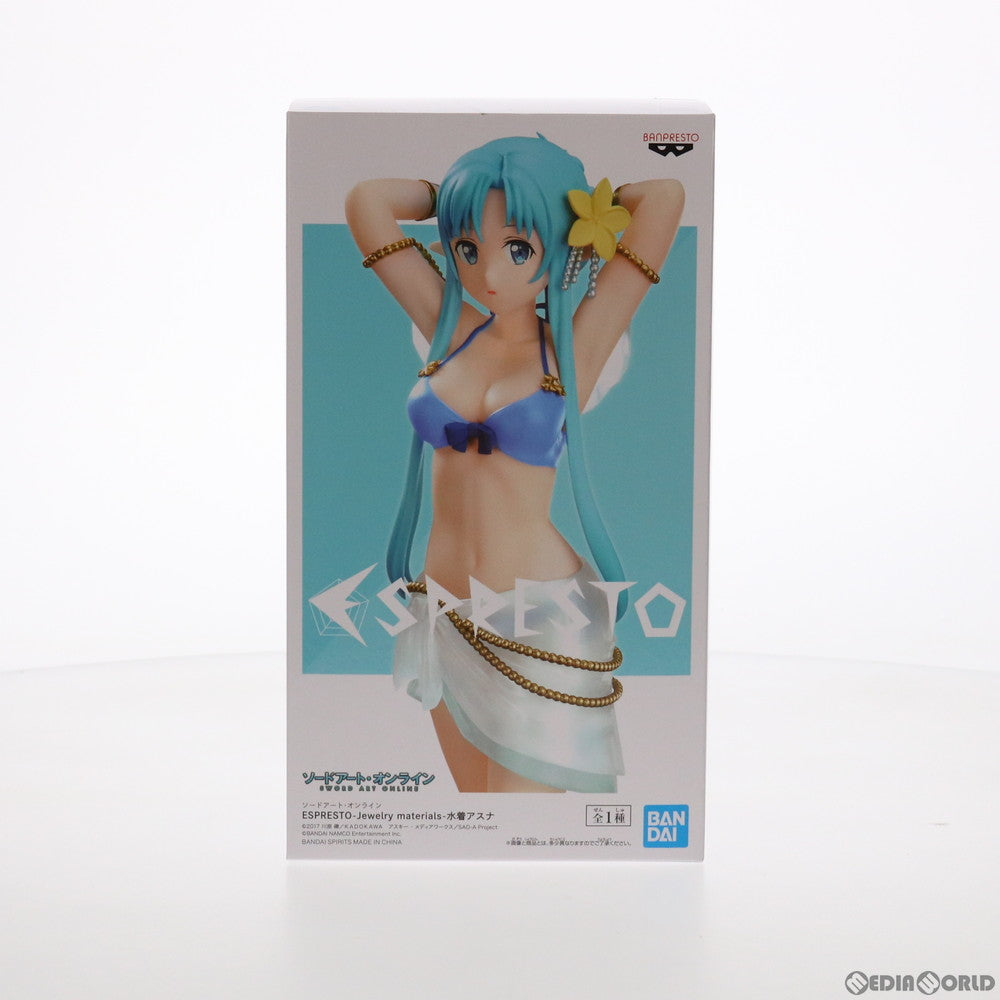 【中古即納】[FIG] アスナ ESPRESTO-Jewelry materials-水着アスナ ソードアート・オンライン フィギュア プライズ(2556569) バンプレスト(20210731)