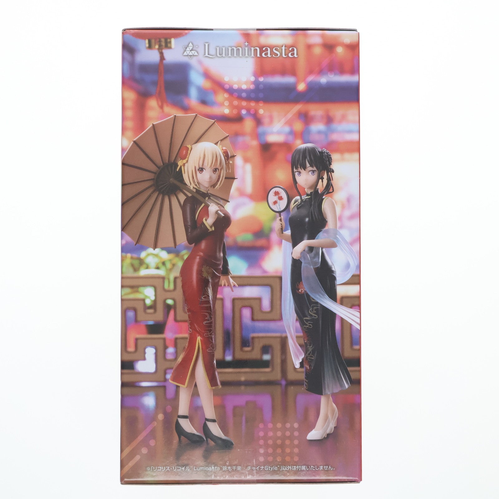 【中古即納】[FIG] 錦木千束(にしきぎちさと) リコリス・リコイル Luminasta『錦木千束 - チャイナStyle』 フィギュア プライズ(1113676) セガ(20250320)