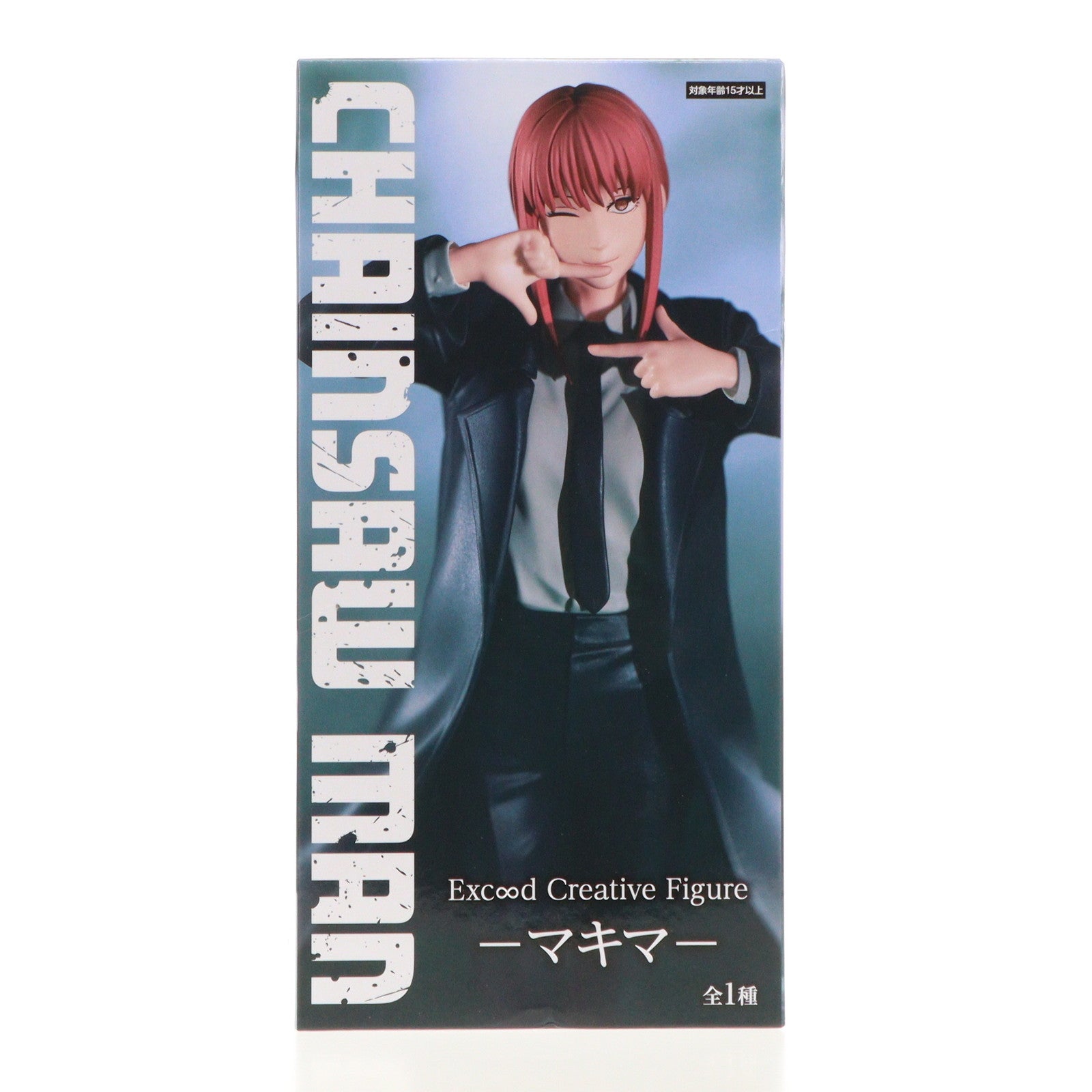 【中古即納】[FIG] マキマ チェンソーマン Exc∞d Creative Figure-マキマ- フィギュア プライズ(AMU-PRZ17058) フリュー(20240731)