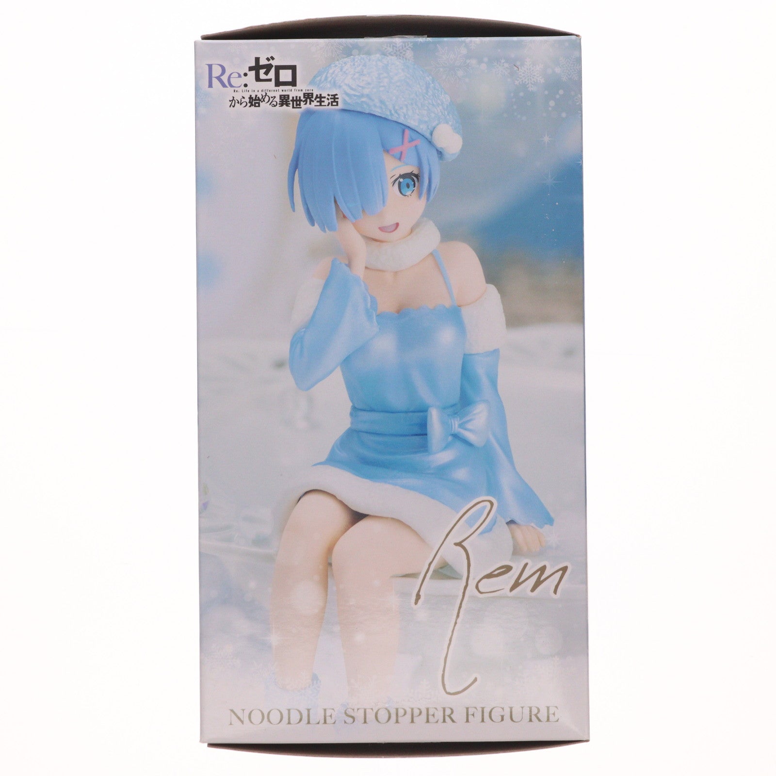 【中古即納】[FIG] レム Re:ゼロから始める異世界生活 ぬーどるストッパーフィギュア-レム・スノープリンセス・パールver.- プライズ(AMU-PRZ15944) フリュー(20231120)