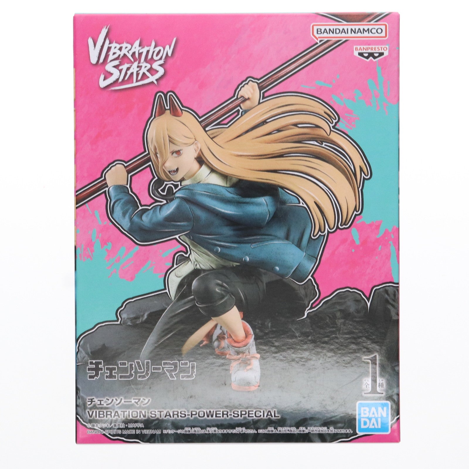 【中古即納】[FIG] パワー チェンソーマン VIBRATION STARS-POWER-SPECIAL フィギュア プライズ(2715694) バンプレスト(20240831)