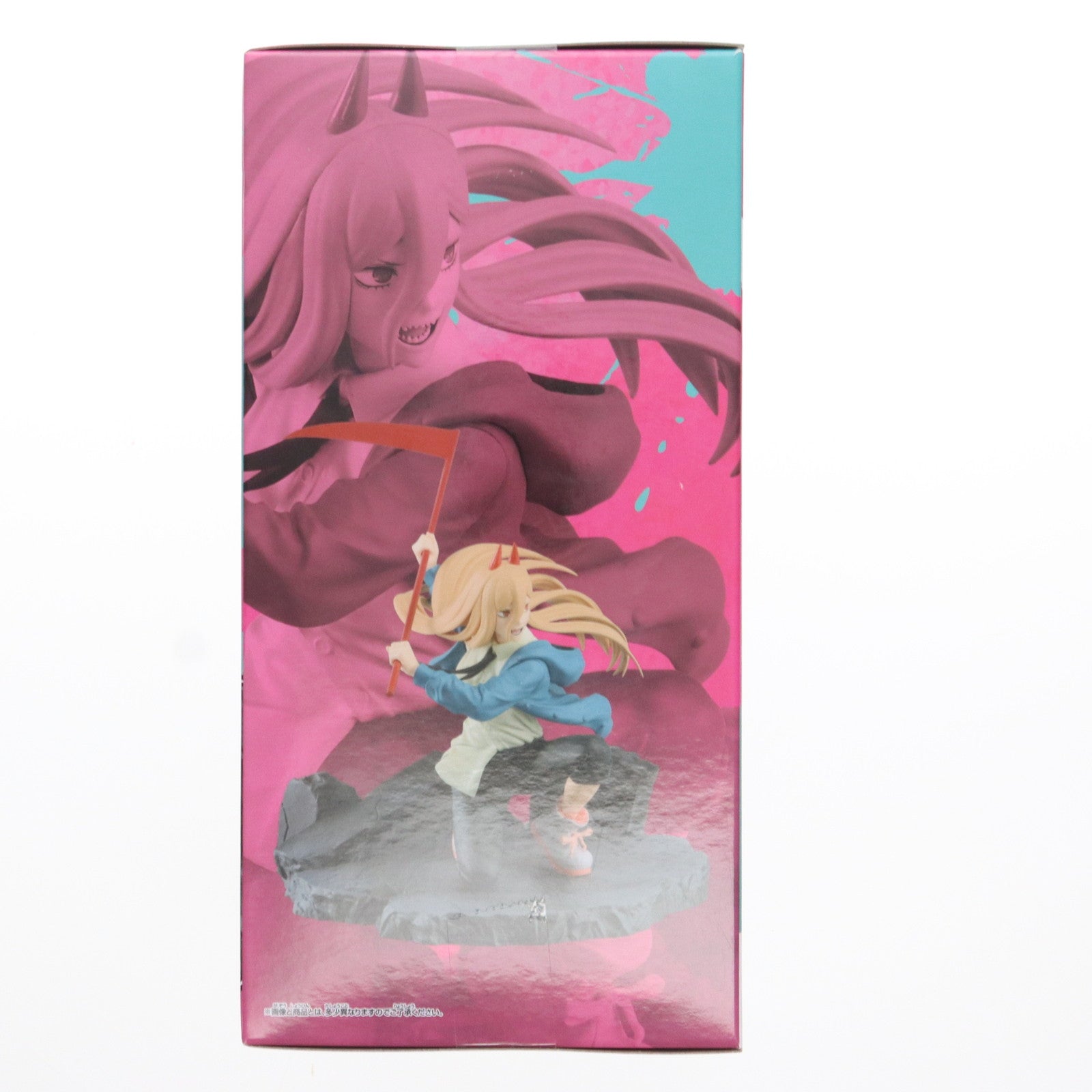 【中古即納】[FIG] パワー チェンソーマン VIBRATION STARS-POWER-SPECIAL フィギュア プライズ(2715694) バンプレスト(20240831)