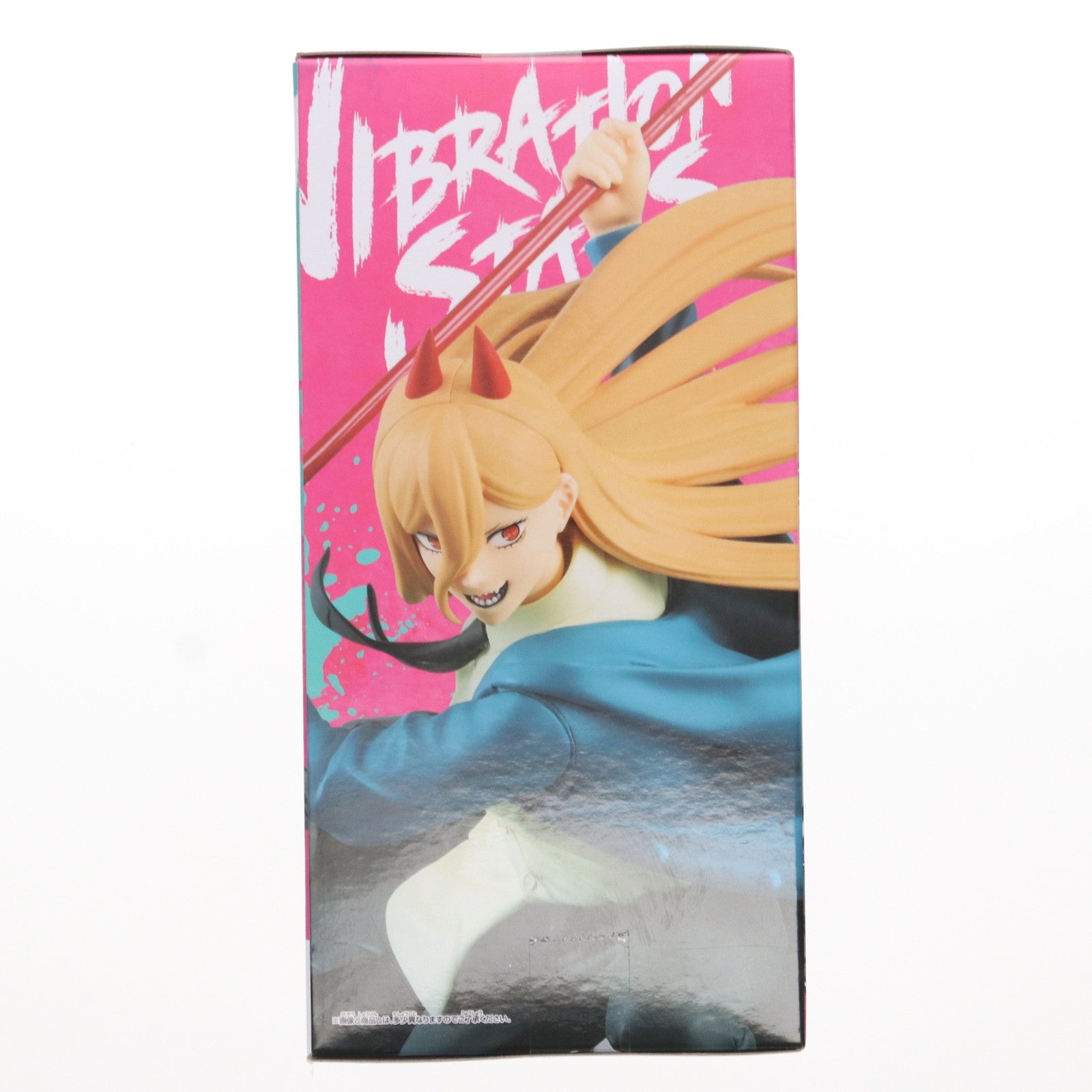 【中古即納】[FIG] パワー チェンソーマン VIBRATION STARS-POWER-SPECIAL フィギュア プライズ(2715694) バンプレスト(20240831)