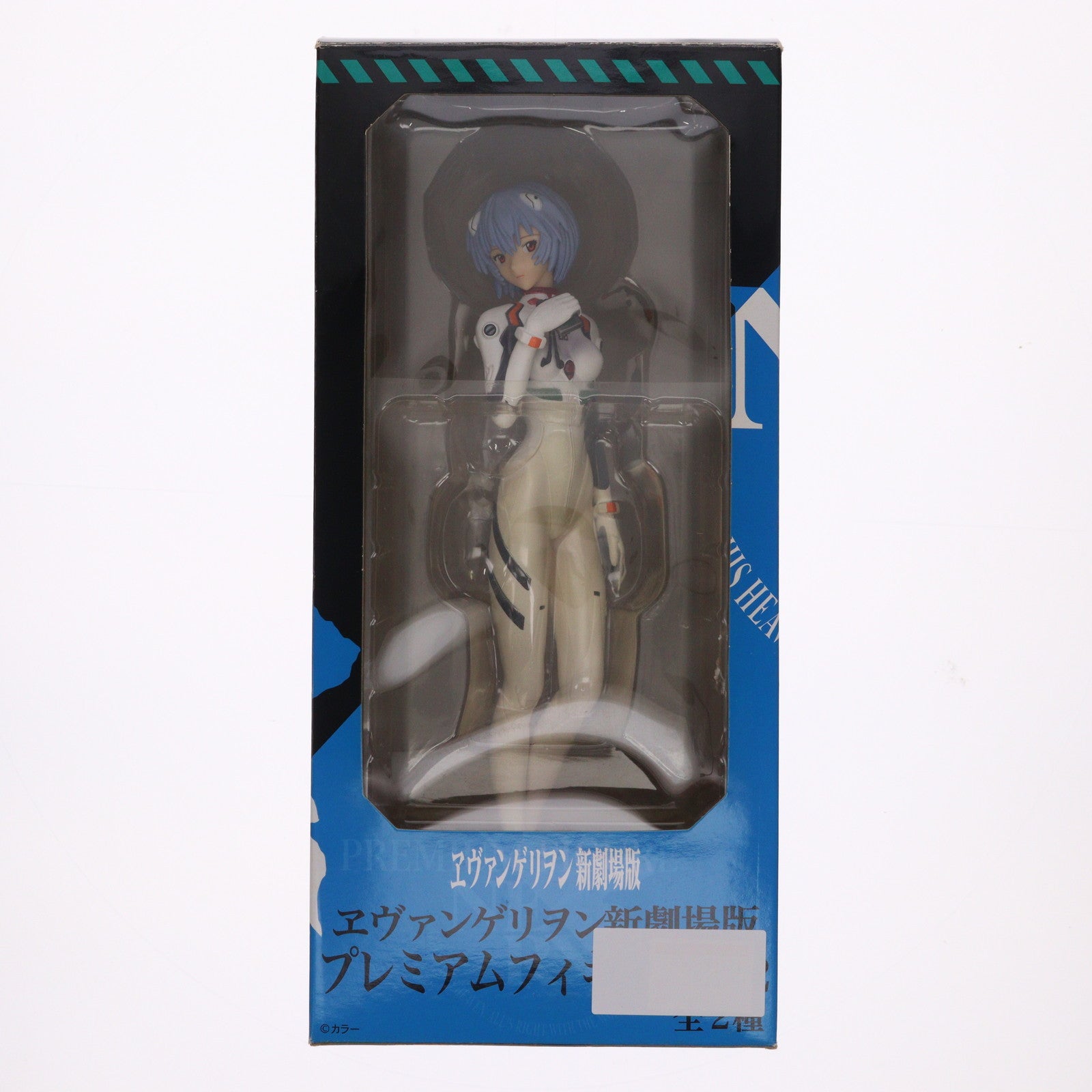 【中古即納】[FIG] 綾波レイ ヱヴァンゲリヲン新劇場版 プレミアムフィギュアvol.2 プライズ(20597) セガ(20100531)
