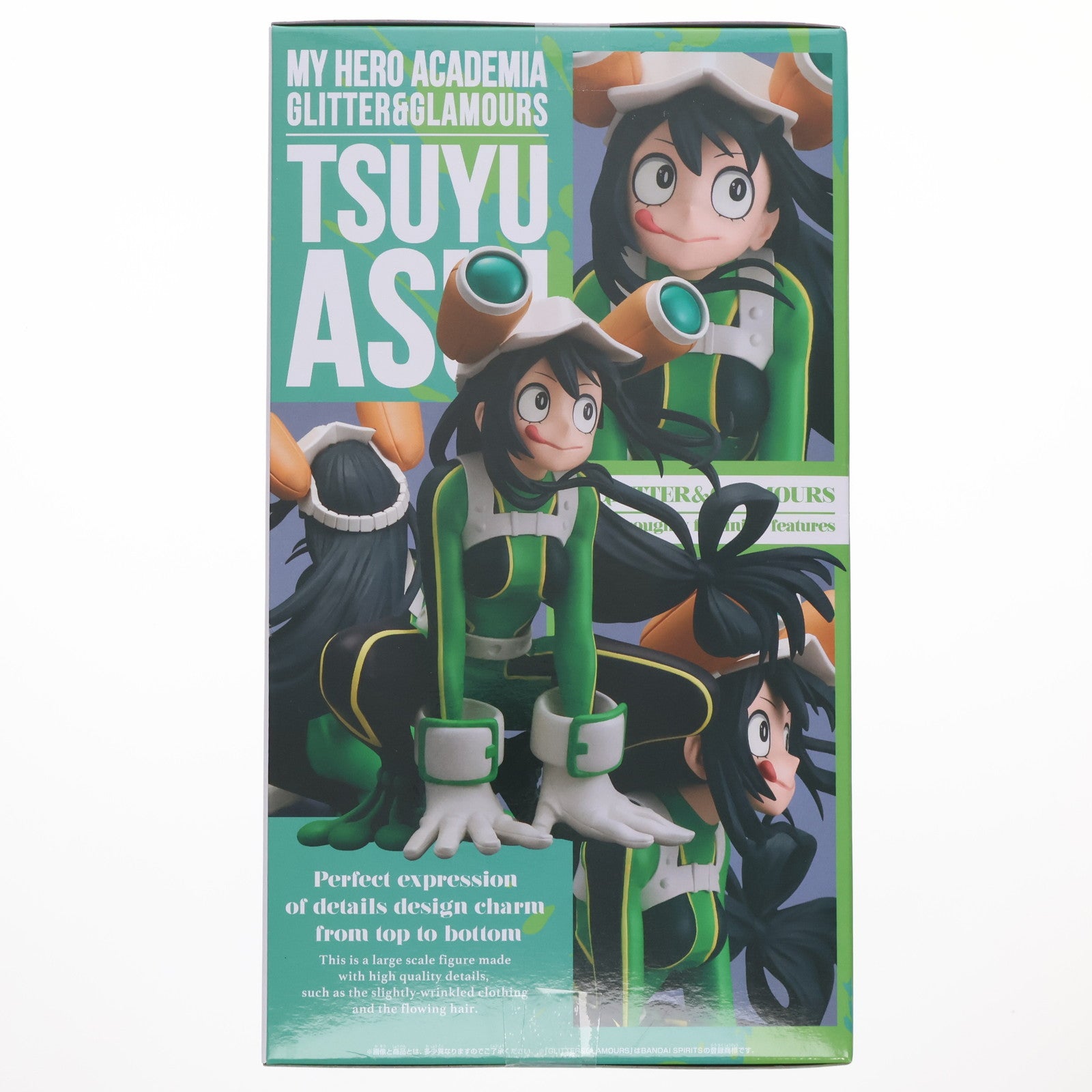 【中古即納】[FIG] 蛙吹梅雨(あすいつゆ) 僕のヒーローアカデミア GLITTER&GLAMOURS-TSUYU ASUI- フィギュア プライズ(2785110) バンプレスト(20251023)