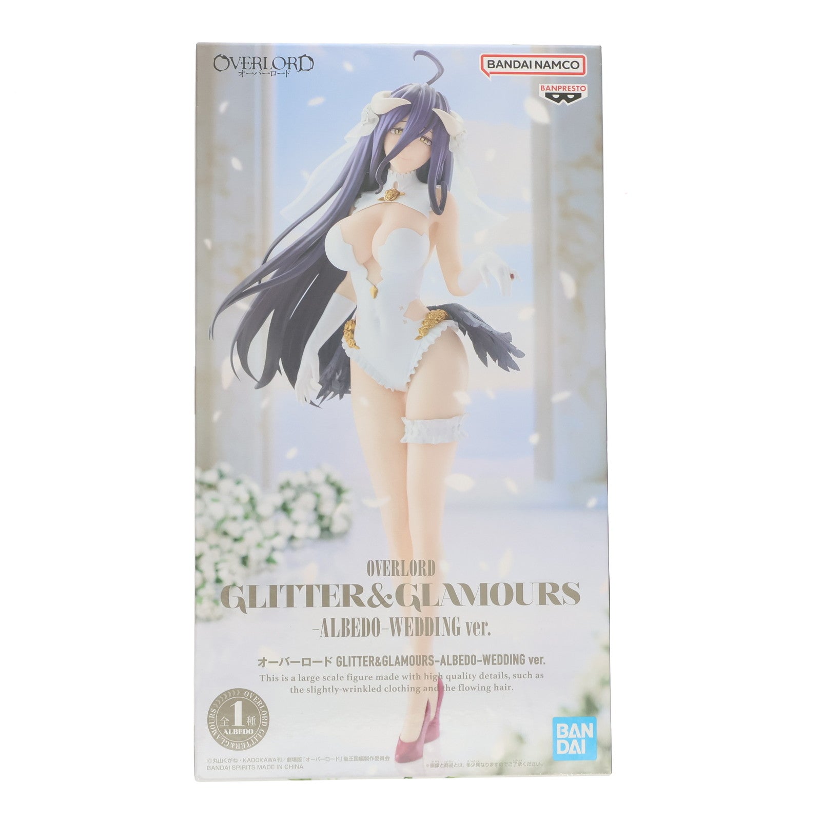 【中古即納】[FIG] アルベド オーバーロード GLITTER&GLAMOURS-ALBEDO-WEDDING ver. フィギュア プライズ(2796044) バンプレスト(20251107)