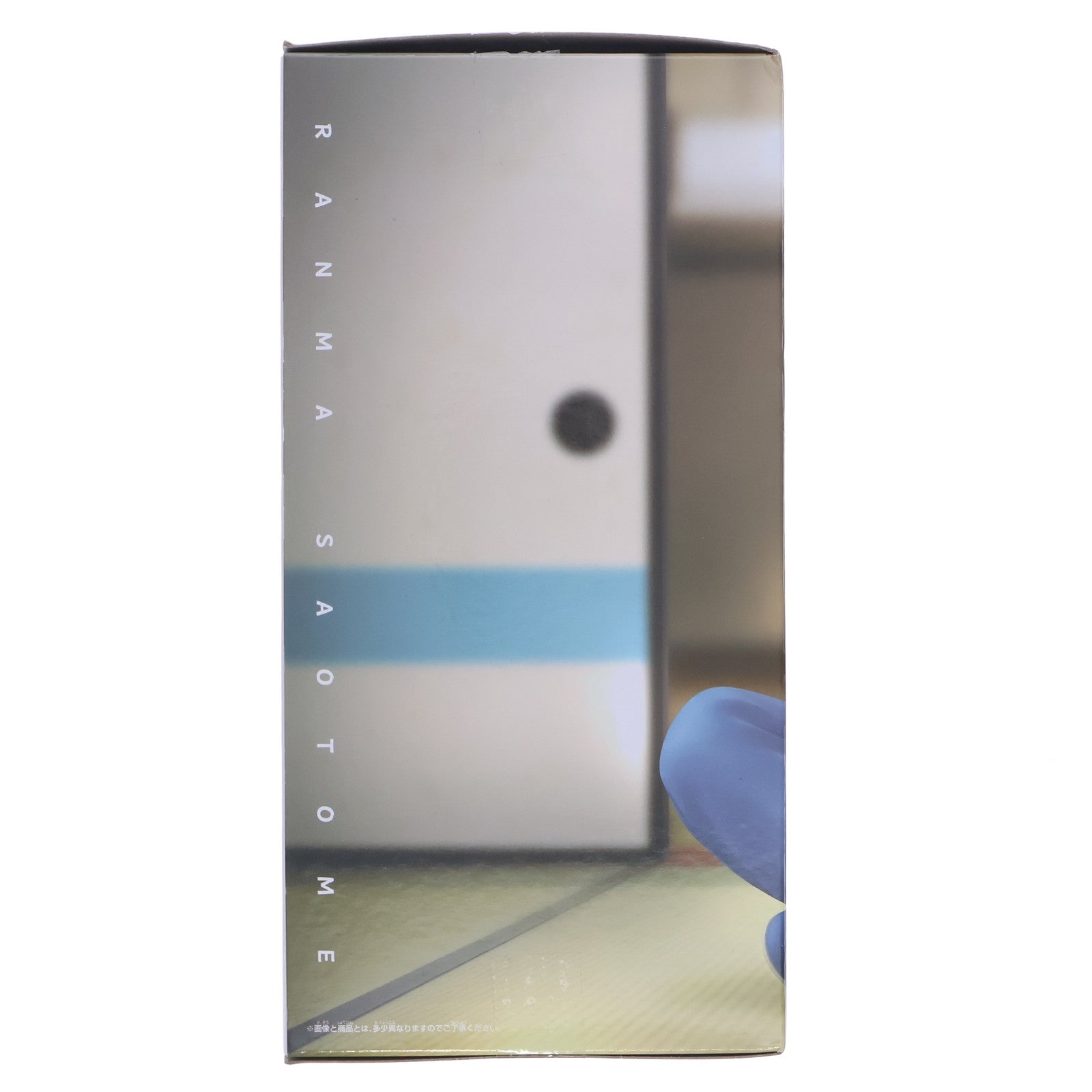 【中古即納】[FIG] 早乙女乱馬(さおとめらんま) フィギュア らんま1/2 プライズ(2773115) バンプレスト(20251113)