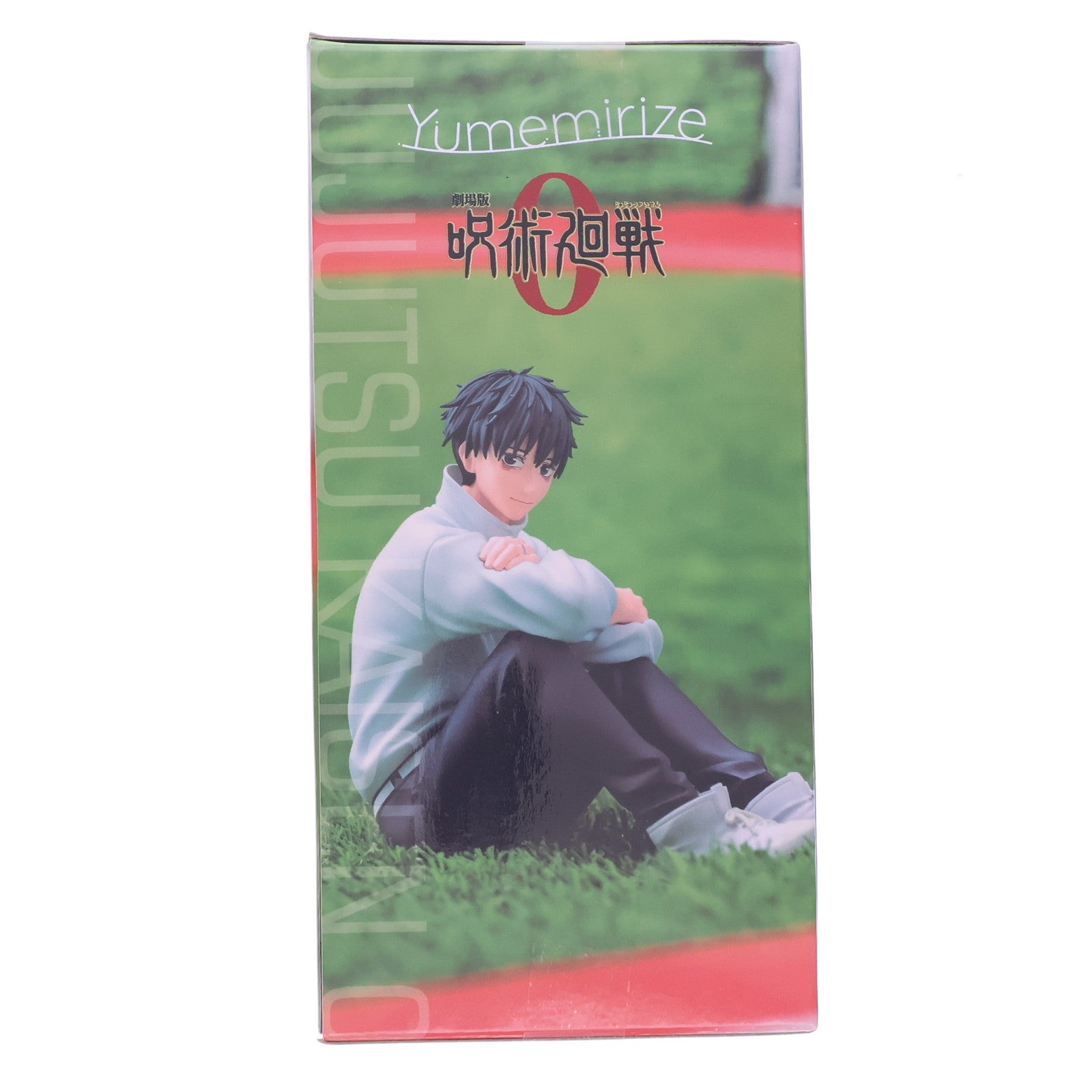 【中古即納】[FIG] 乙骨憂太(おっこつゆうた) 劇場版 呪術廻戦 0 Yumemirize『乙骨憂太』 フィギュア プライズ(1119888) セガ(20251114)