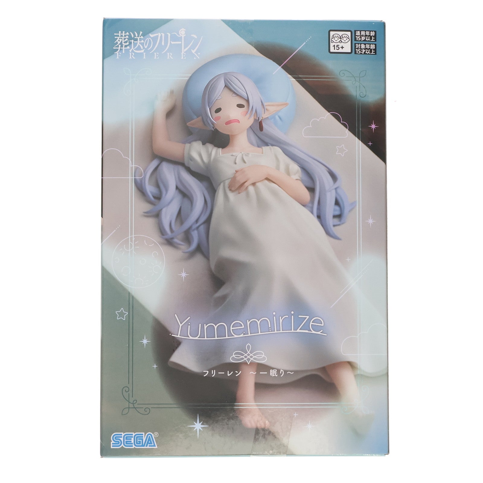 【中古即納】[FIG] フリーレン 葬送のフリーレン Yumemirize『フリーレン』～一眠り～ フィギュア プライズ(1115220) セガ(20251030)