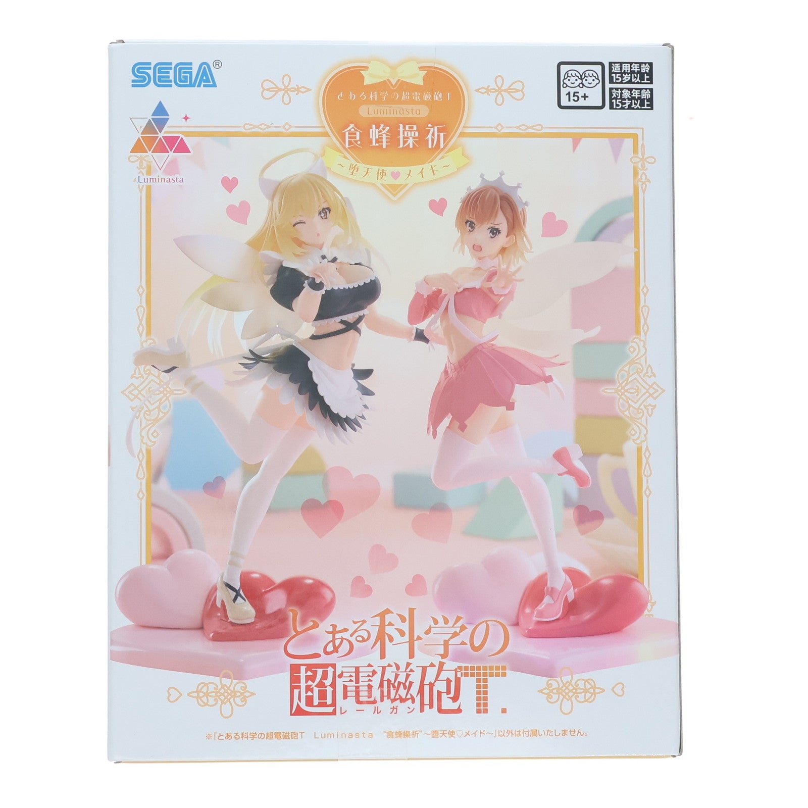 【中古即納】[FIG] 食蜂操祈(しょくほうみさき) とある科学の超電磁砲T(レールガンT) Yumemirize『食蜂操祈』～堕天使メイド～ フィギュア プライズ(1120947) セガ(20251121)
