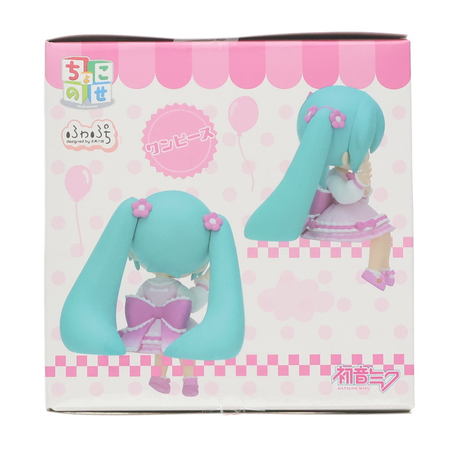 【中古即納】[FIG] 初音ミク(ワンピース) 初音ミクシリーズ ふわぷち ちょこのせミニフィギュア『初音ミク』Vol.3 プライズ(1120815) セガ(20250926)