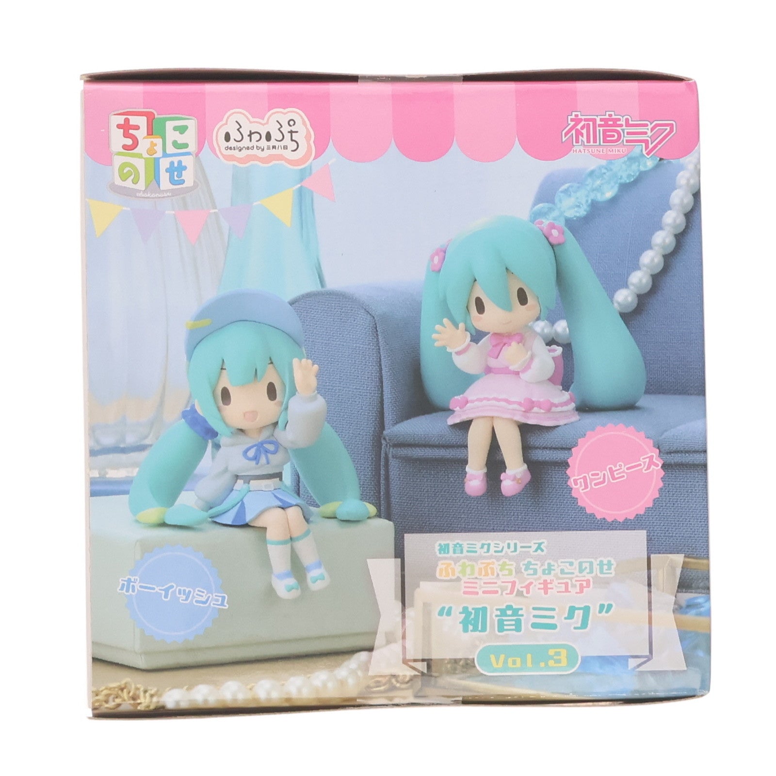 【中古即納】[FIG] 初音ミク(ワンピース) 初音ミクシリーズ ふわぷち ちょこのせミニフィギュア『初音ミク』Vol.3 プライズ(1120815) セガ(20250926)