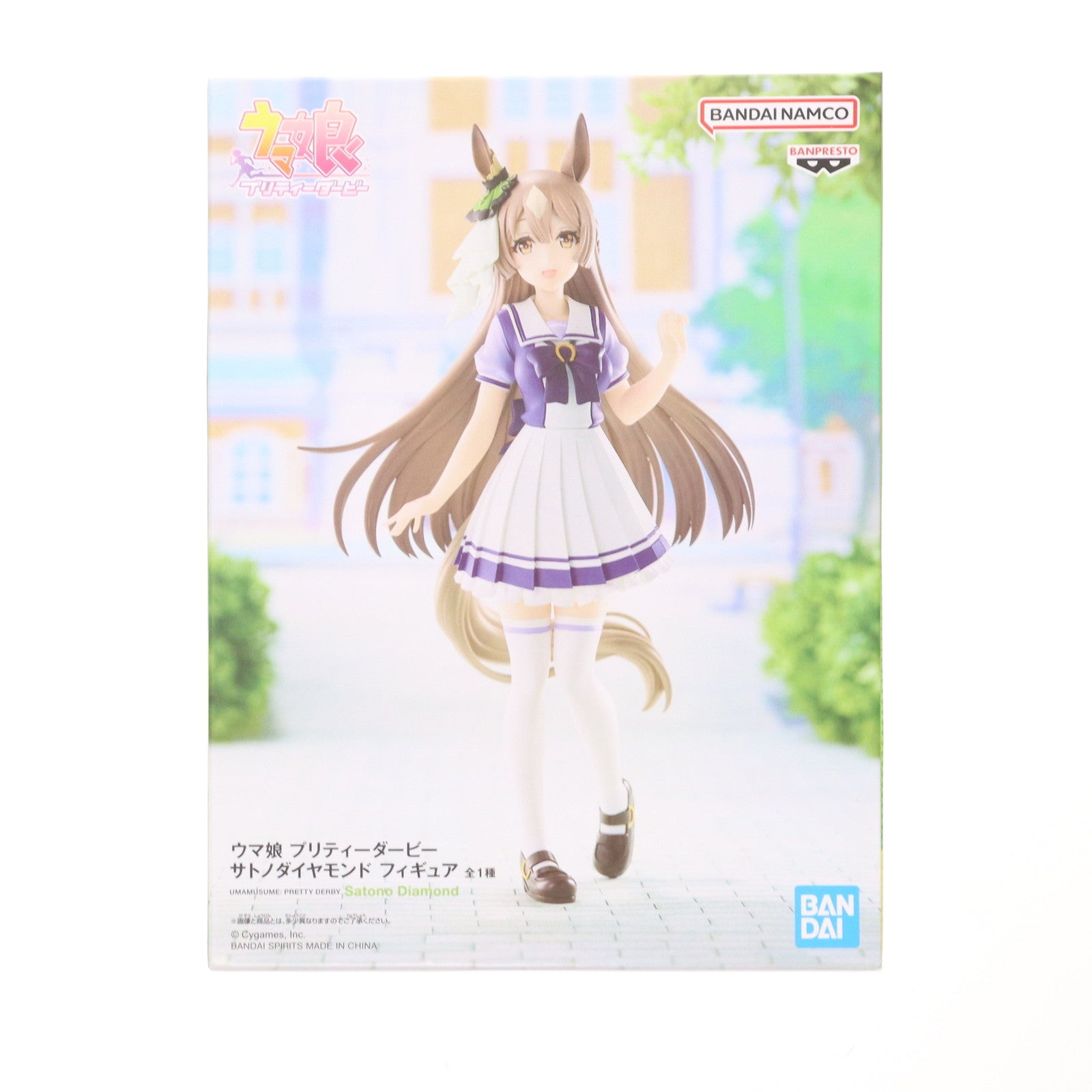 【中古即納】[FIG] サトノダイヤモンド ウマ娘 プリティーダービー フィギュア プライズ(2592077) バンプレスト(20221231)