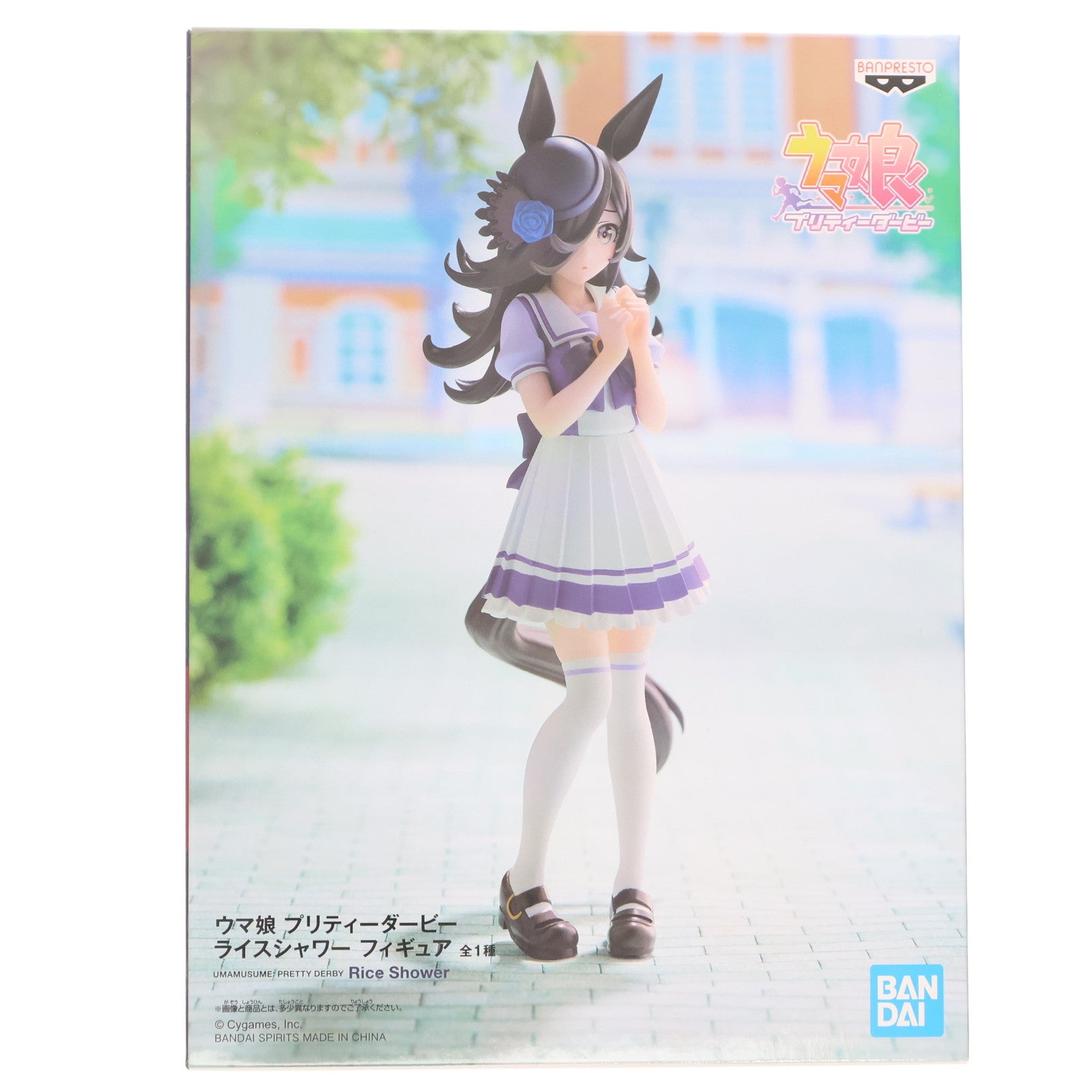 【中古即納】[FIG] ライスシャワー ウマ娘 プリティーダービー フィギュア プライズ(2595904) バンプレスト(20220710)
