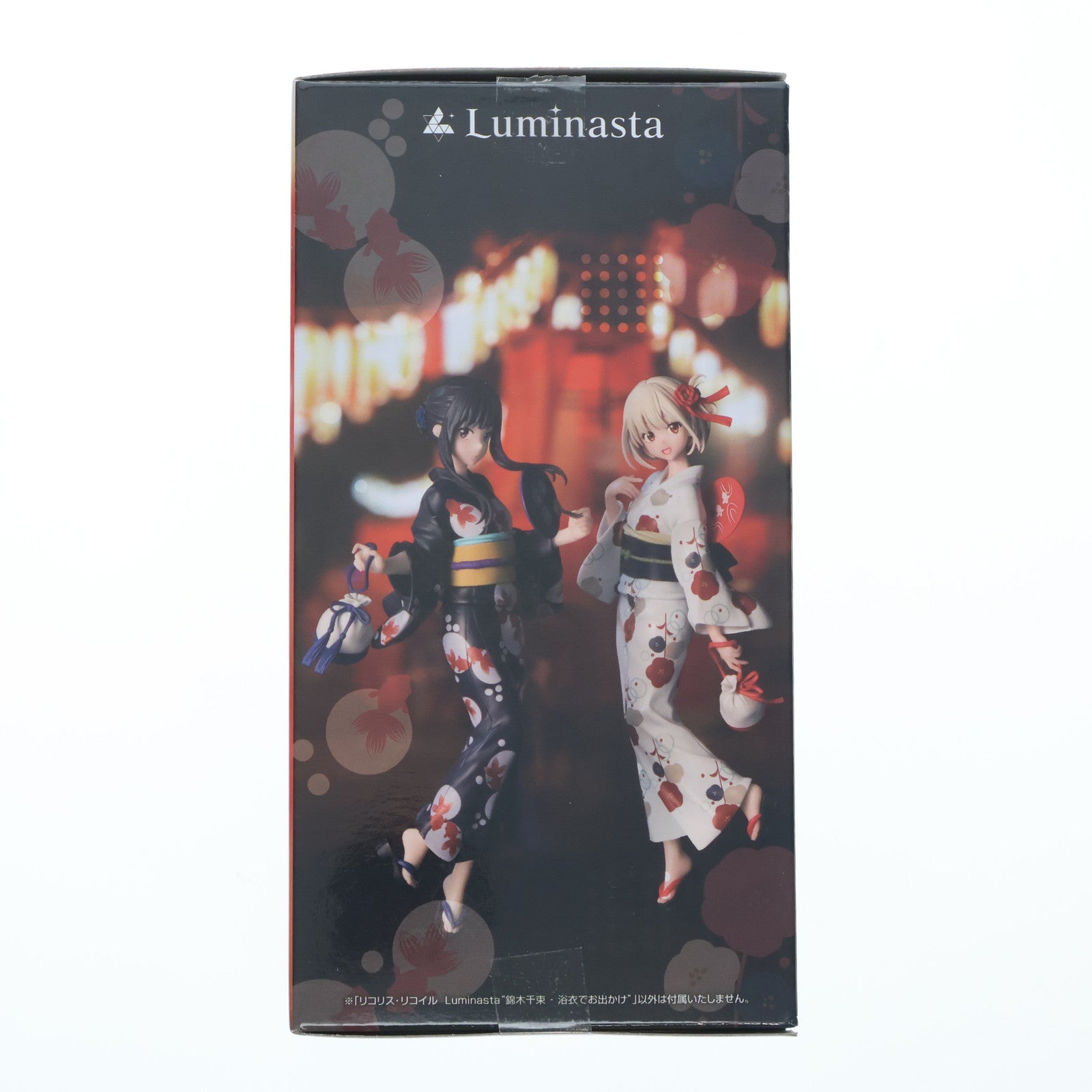 【中古即納】[FIG] 錦木千束(にしきぎちさと) リコリス・リコイル Luminasta『錦木千束-浴衣でお出かけ』 フィギュア プライズ(1113076) セガ(20240930)