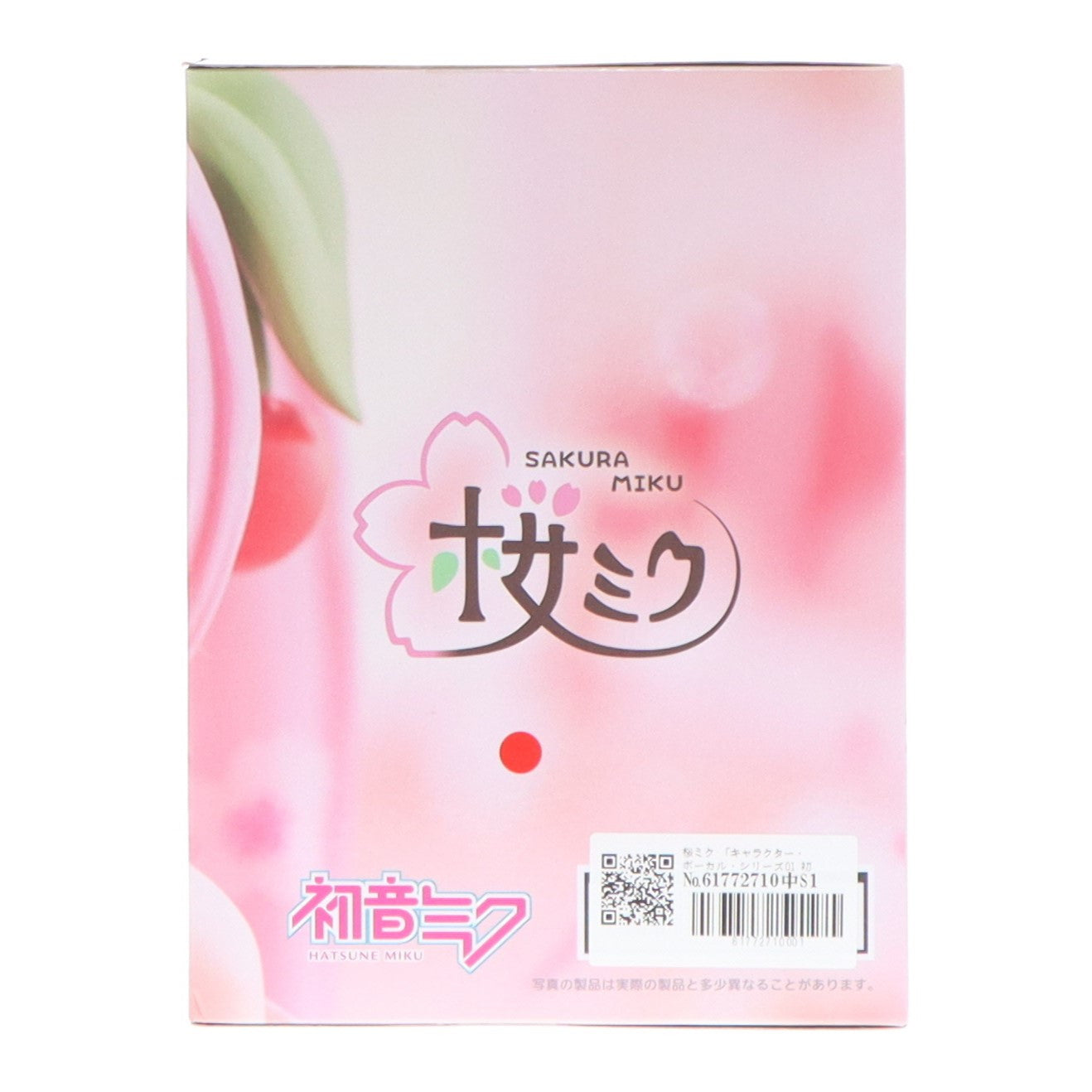 【中古即納】[FIG] 桜ミク キャラクター・ボーカル・シリーズ01 初音ミク Desktop Cute フィギュア ～さくらんぼクッションver.～ プライズ(451846200) タイトー(20250228)